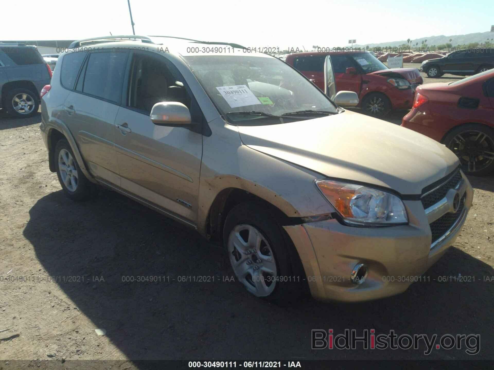 Photo 2T3DK4DV1CW085357 - TOYOTA RAV4 2012