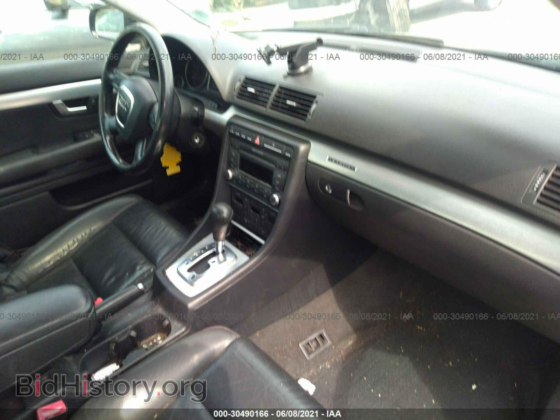 2007 AUDI A4 - VIN: WAUDF78E17A047676 - Photo 5