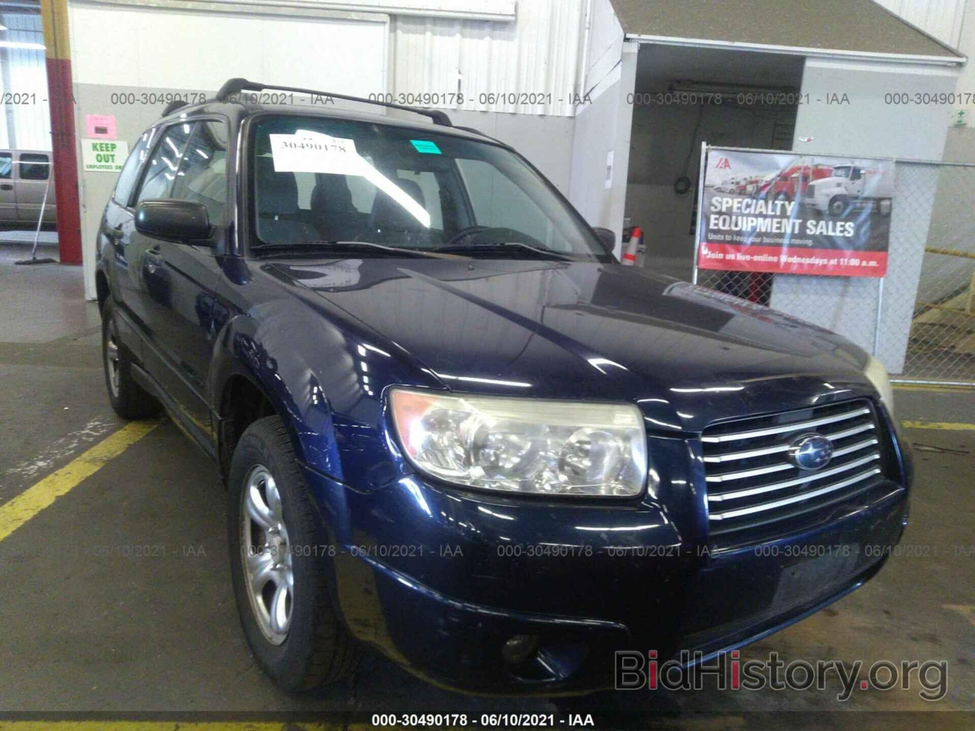 Photo JF1SG63656H759945 - SUBARU FORESTER 2006