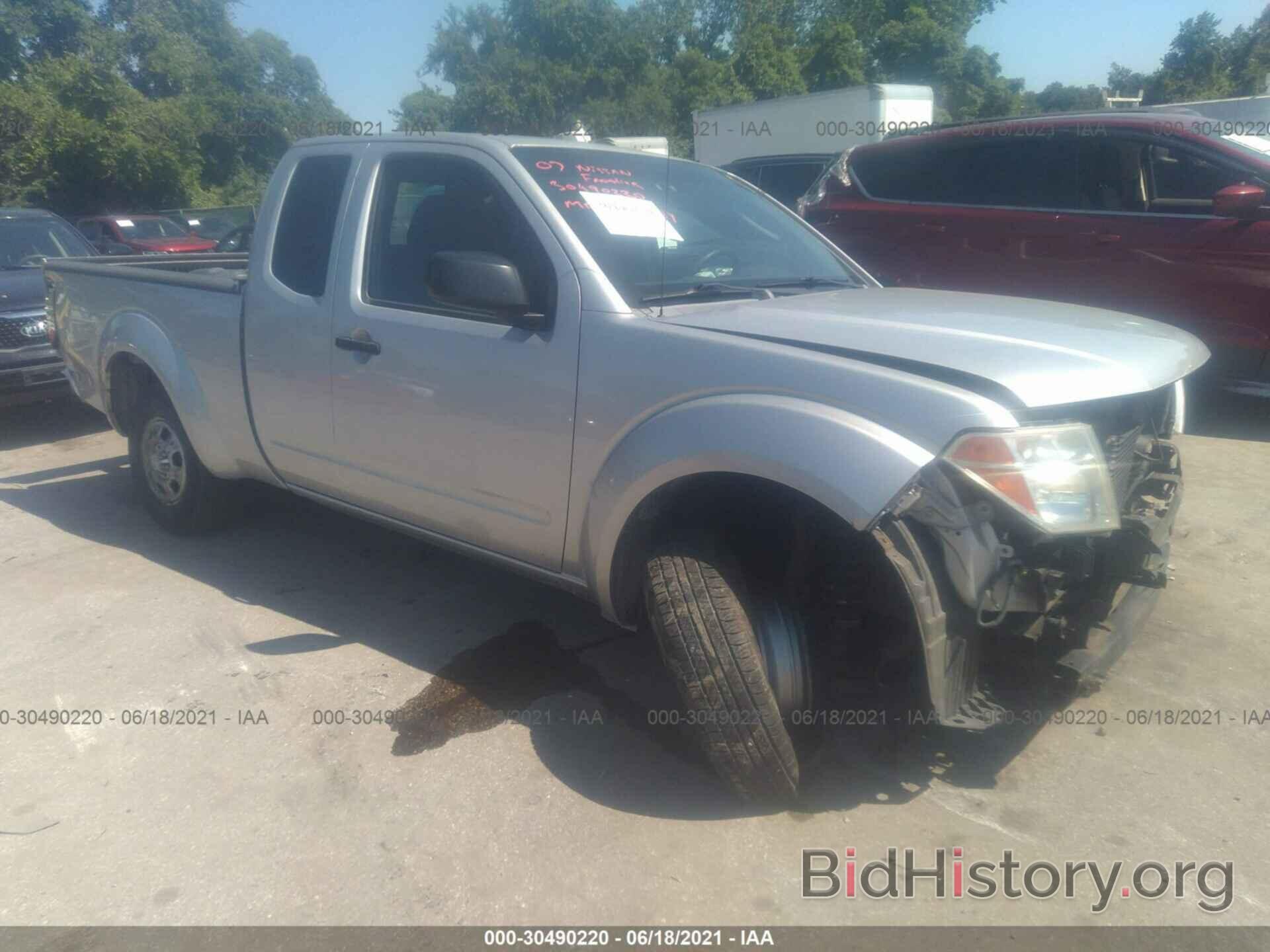 Photo 1N6BD06T77C448868 - NISSAN FRONTIER 2007