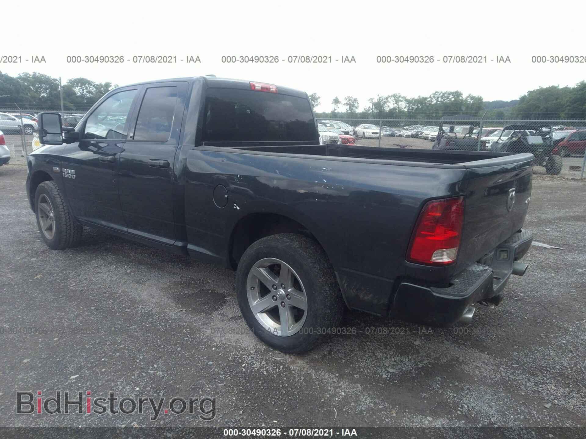 2013 RAM 1500 - VIN: 1C6RR7FT6DS703479 - Фото 3
