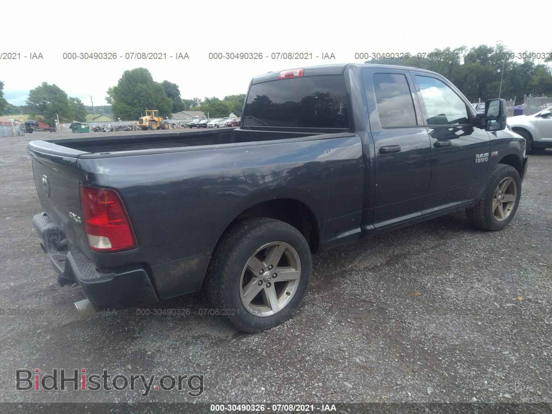 2013 RAM 1500 - VIN: 1C6RR7FT6DS703479 - Фото 4