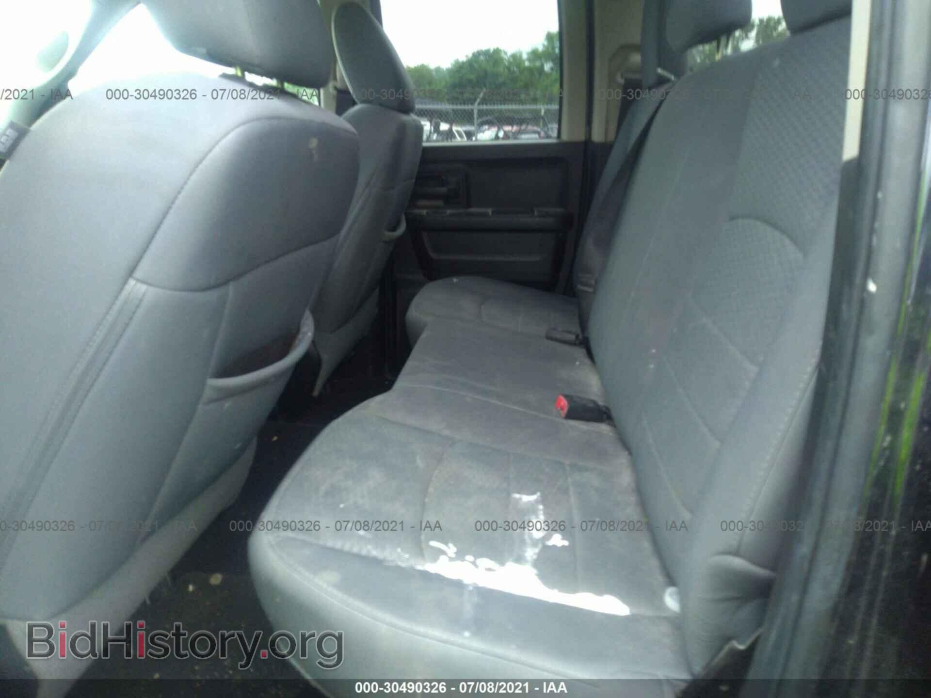 2013 RAM 1500 - VIN: 1C6RR7FT6DS703479 - Фото 8
