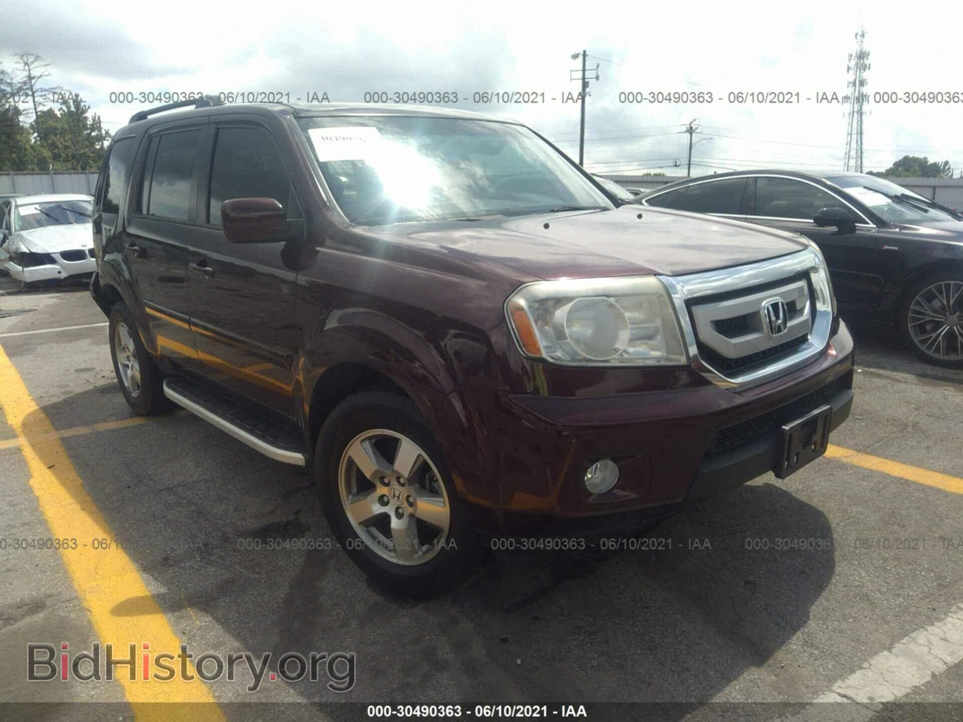 Фотография 5FNYF3H49BB041435 - HONDA PILOT 2011