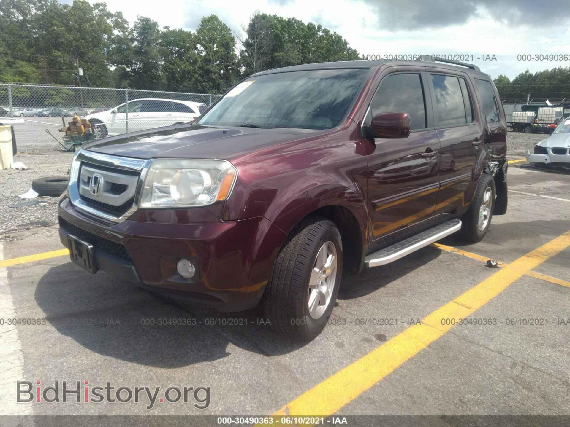 2011 HONDA PILOT - VIN: 5FNYF3H49BB041435 - Фото 2