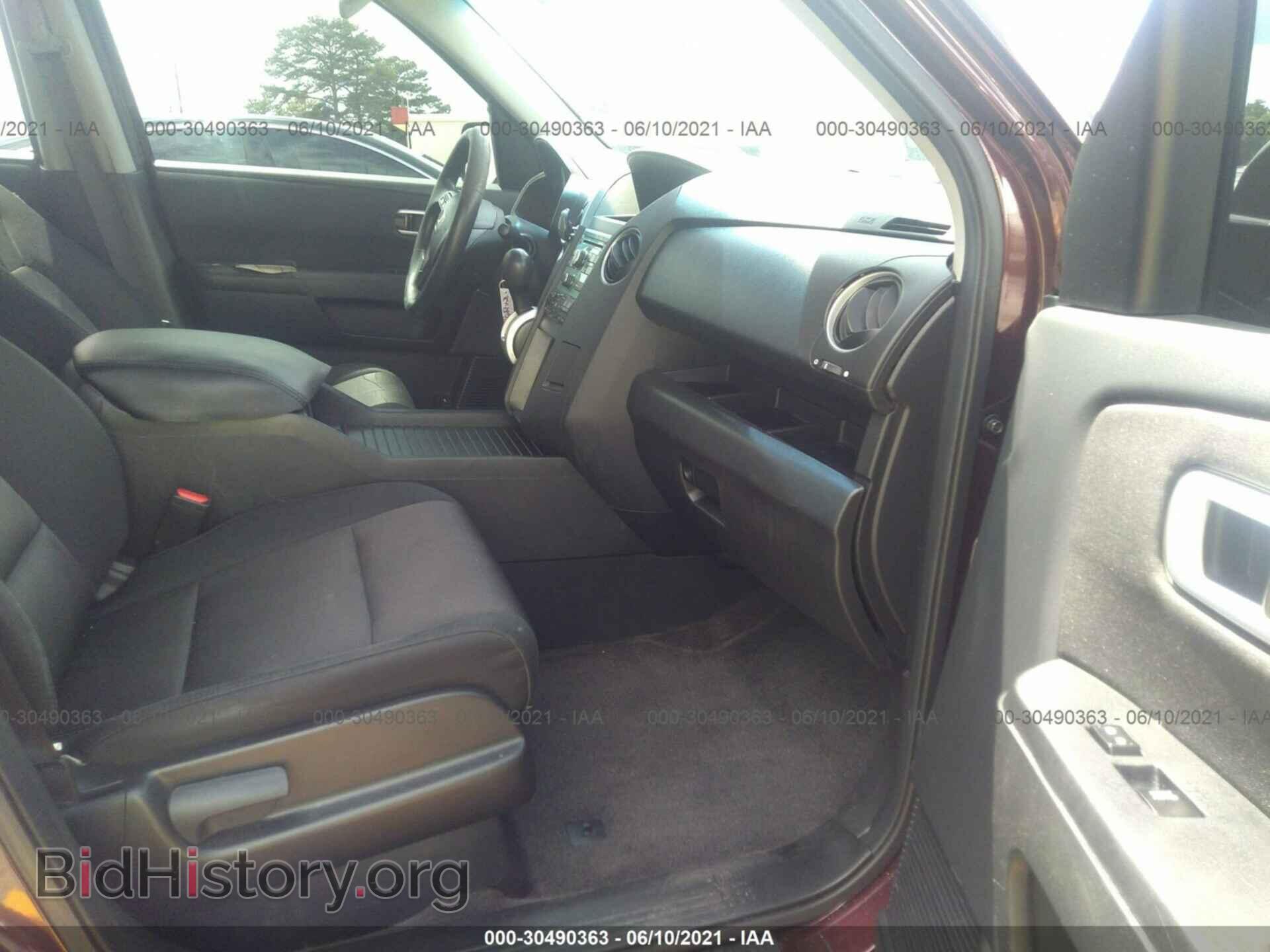 2011 HONDA PILOT - VIN: 5FNYF3H49BB041435 - Фото 5