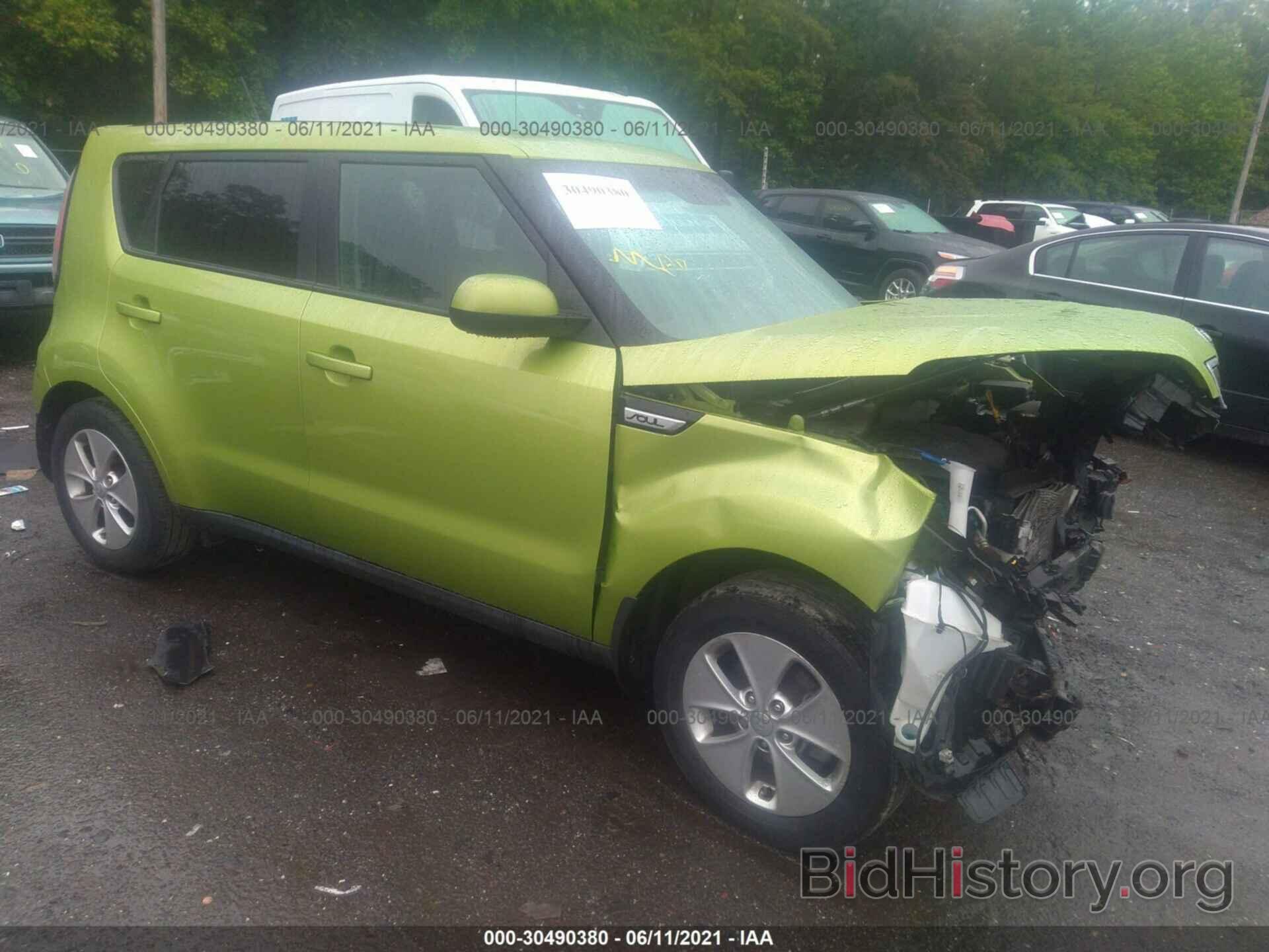 Photo KNDJN2A2XF7765122 - KIA SOUL 2015