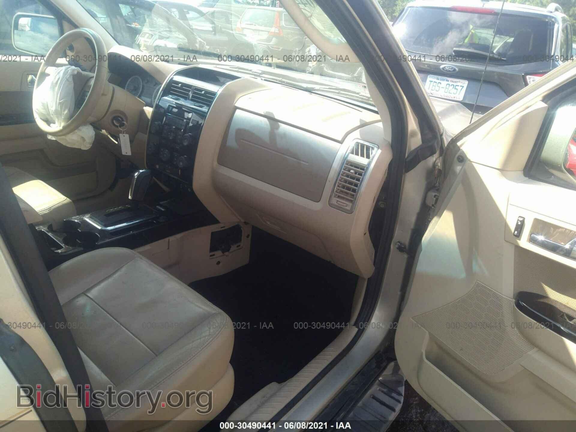 2012 FORD ESCAPE - VIN: 1FMCU9EG1CKA88461 - Фото 5