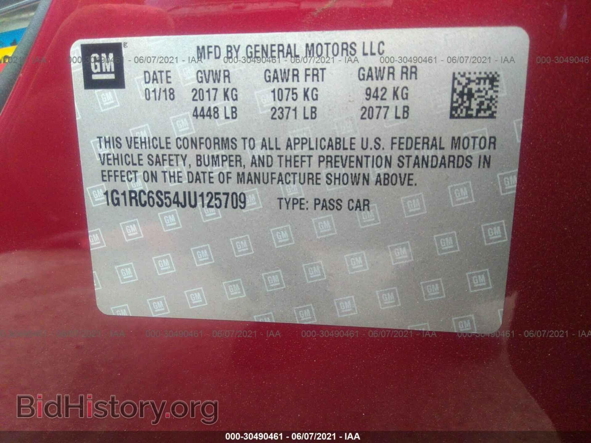 2018 CHEVROLET VOLT - VIN: 1G1RC6S54JU125709 - Фото 9
