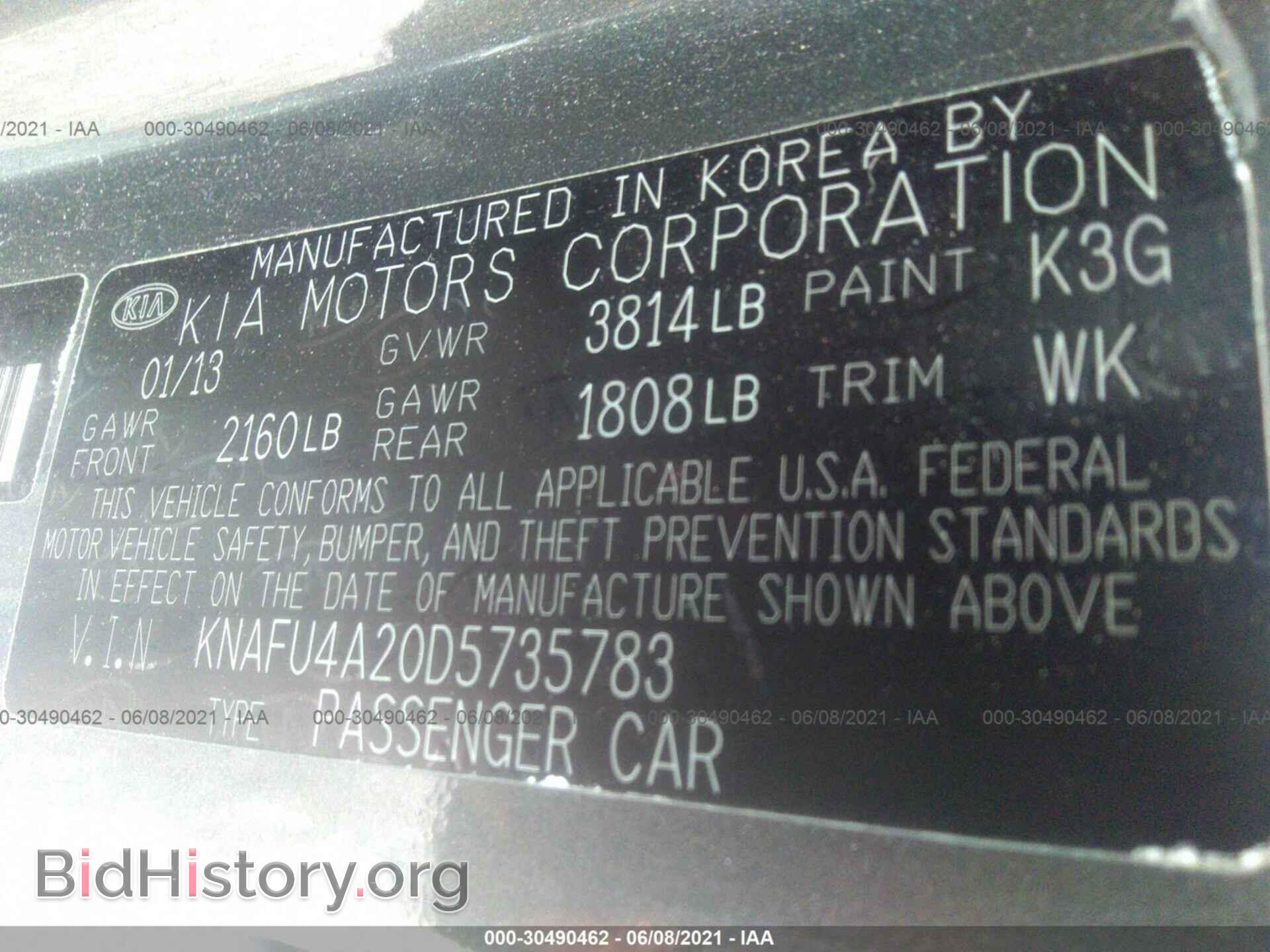 2013 KIA FORTE - VIN: KNAFU4A20D5735783 - Фото 9