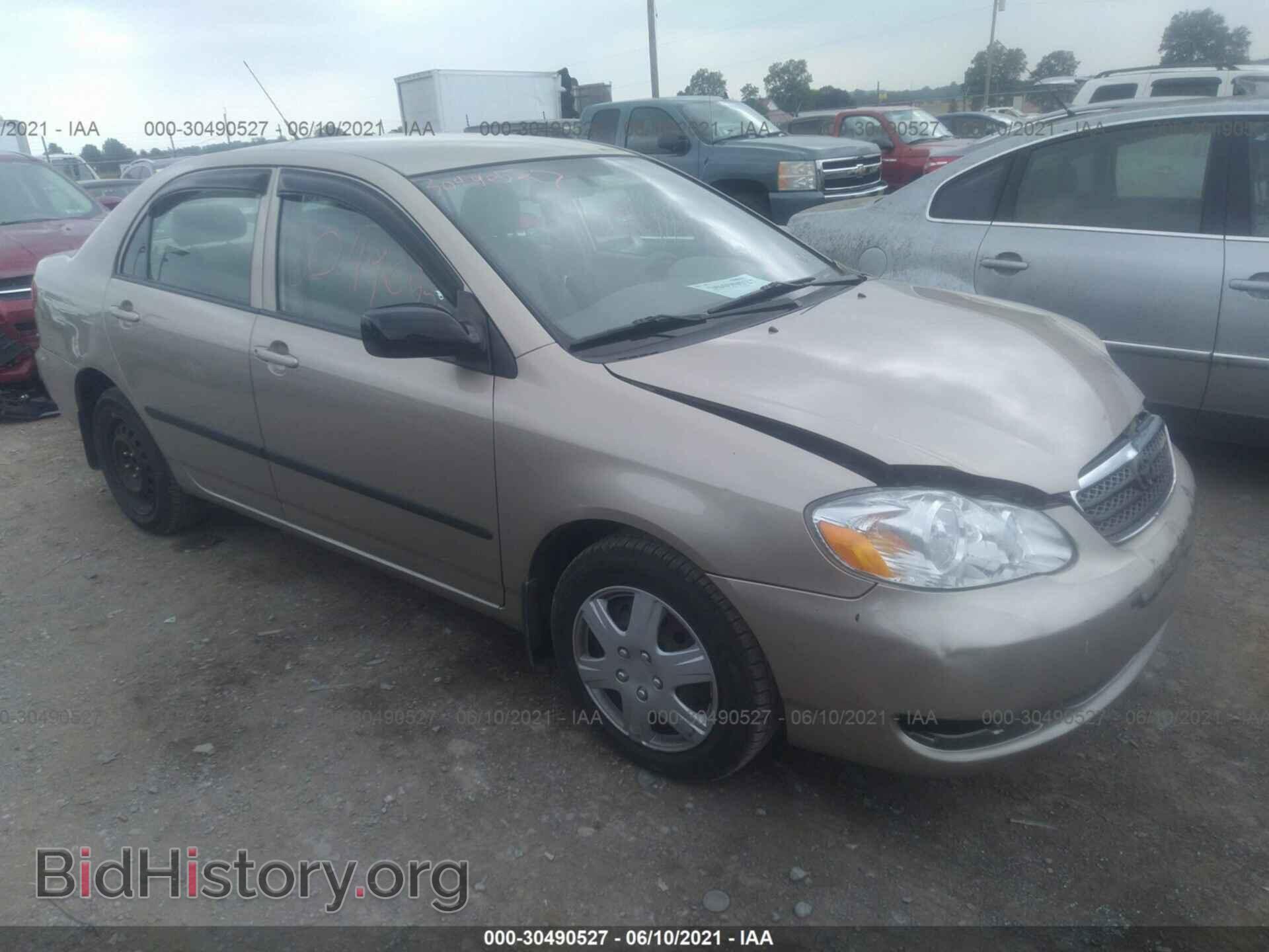 Фотография 2T1BR32E57C778464 - TOYOTA COROLLA 2007