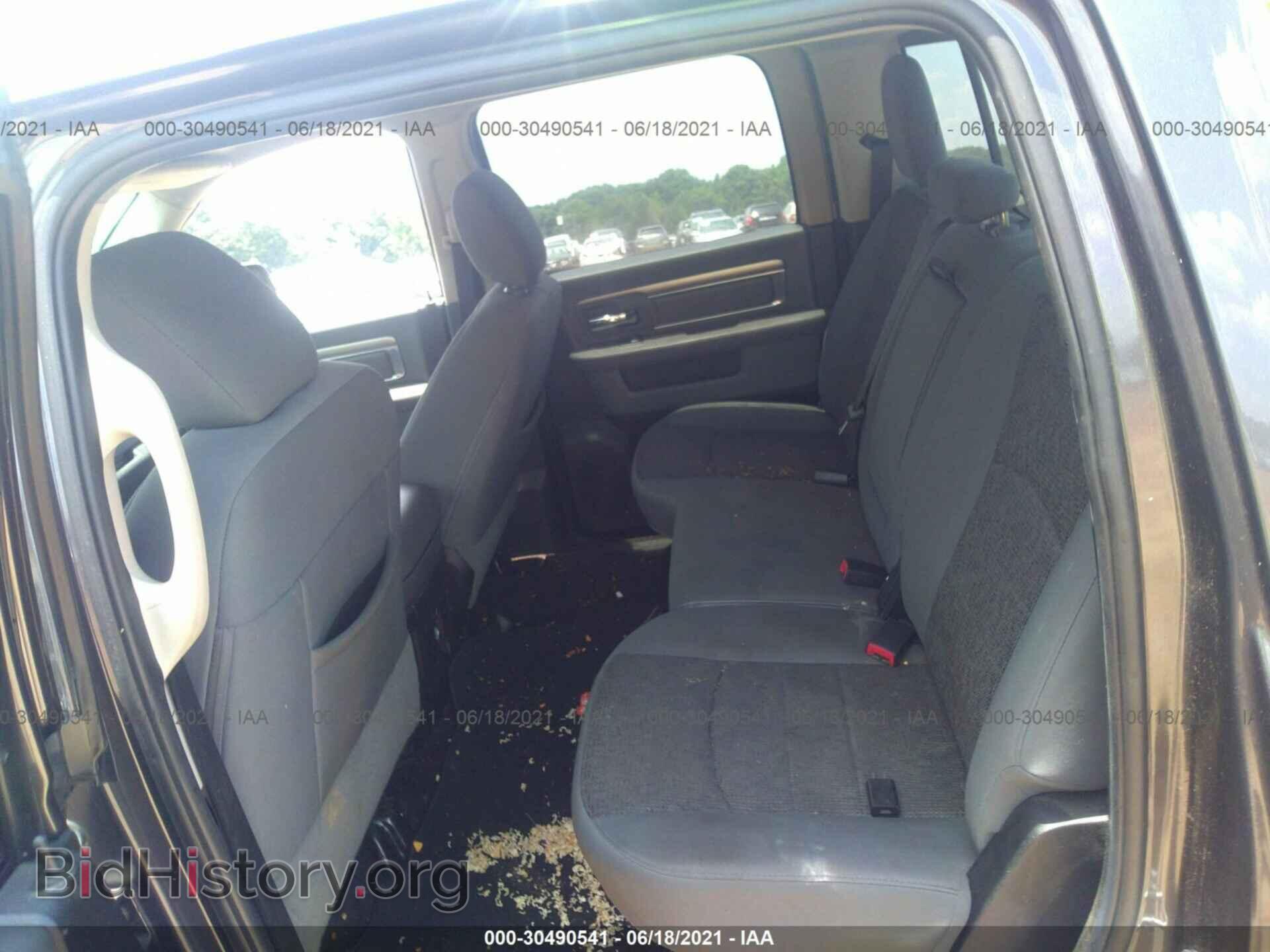 2017 RAM 1500 - VIN: 1C6RR7LG1HS868949 - Фото 8