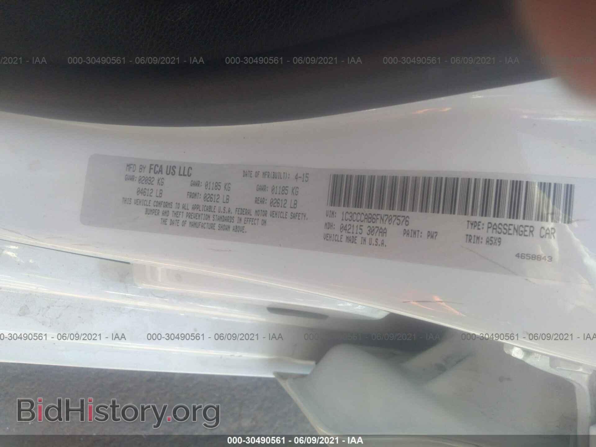2015 CHRYSLER 200 - VIN: 1C3CCCAB6FN707576 - Фото 9