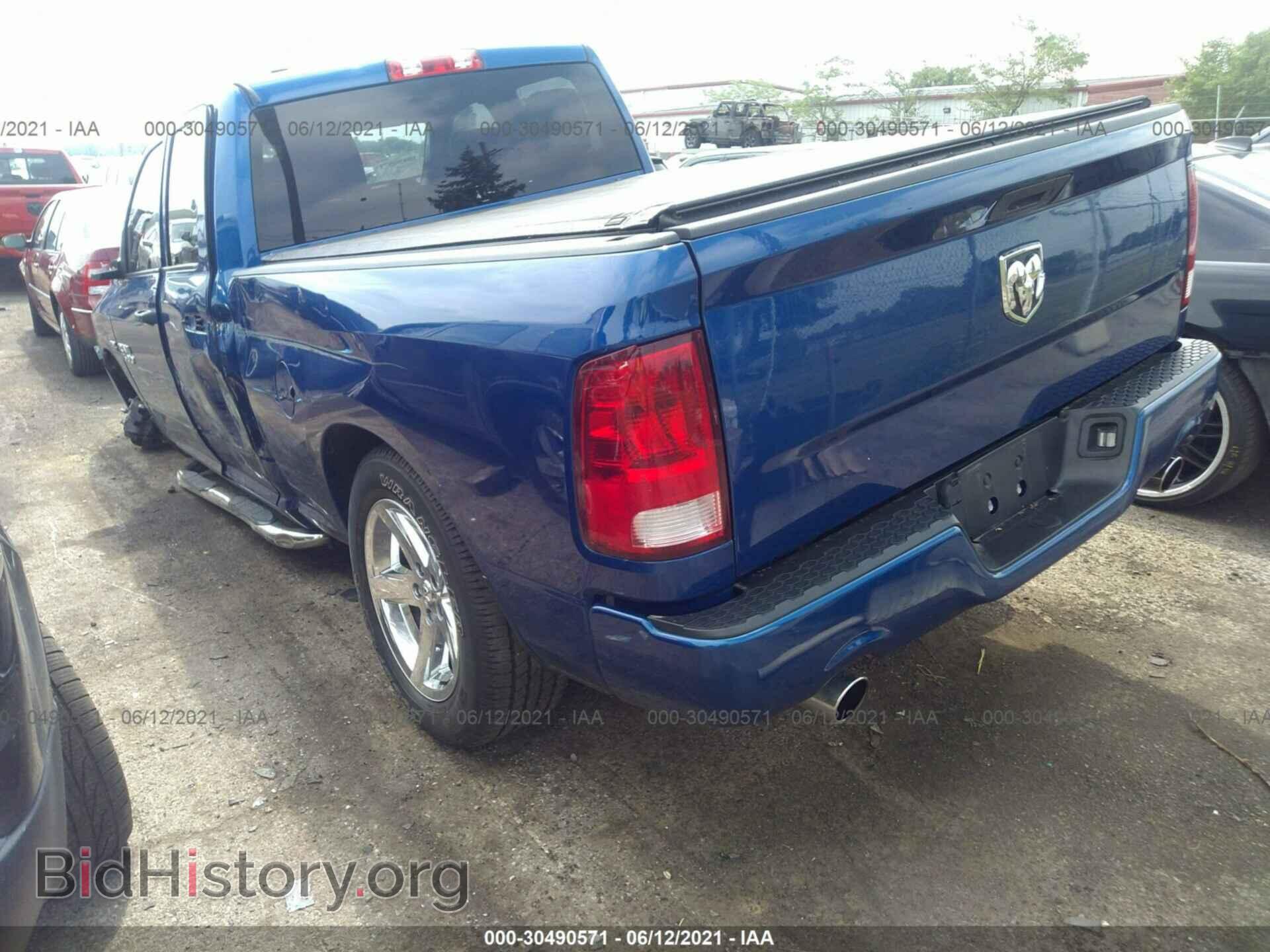 2017 RAM 1500 - VIN: 1C6RR7FT1HS758668 - Фото 3