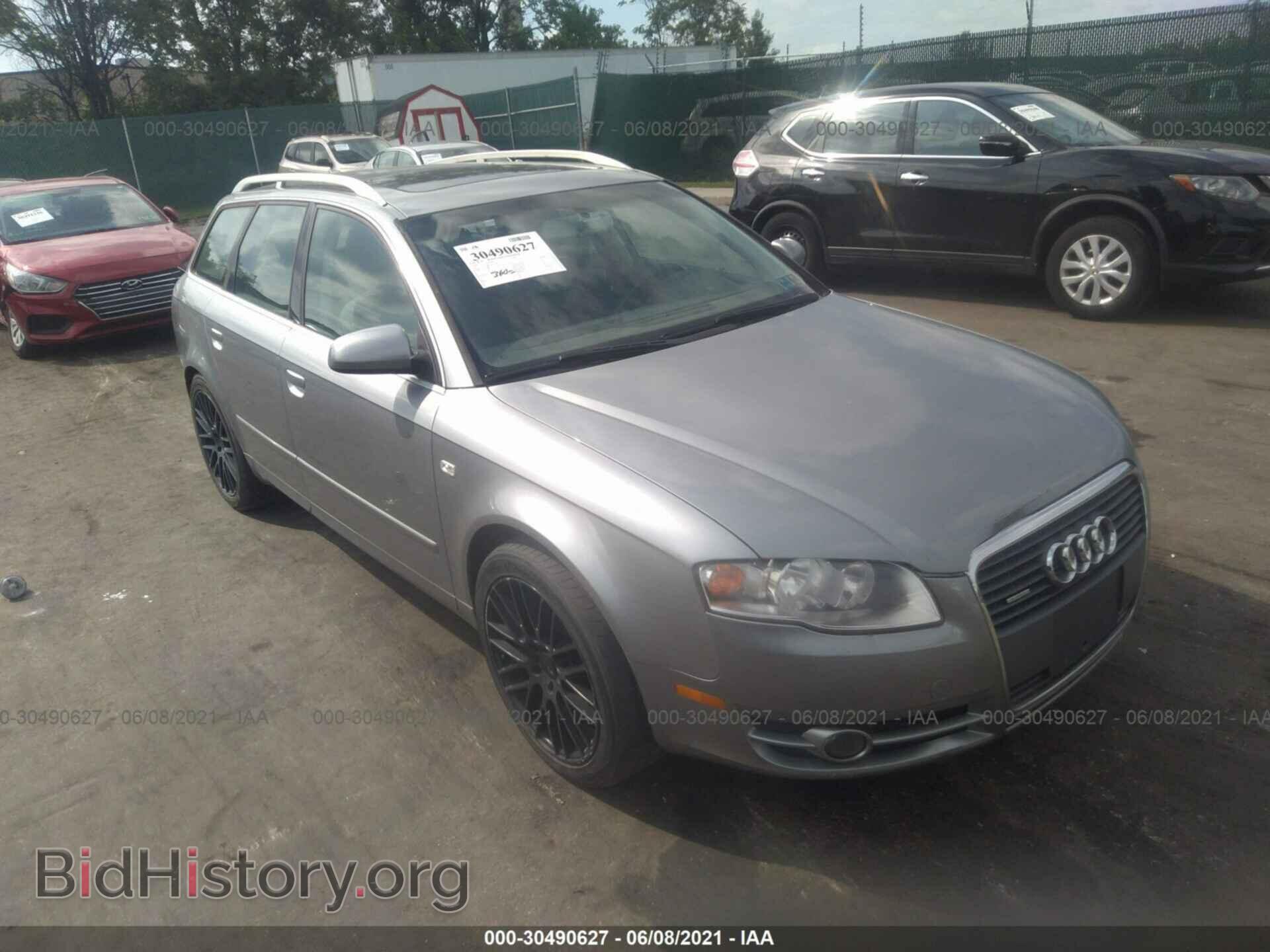 Фотография WAUKF78E67A042500 - AUDI A4 2007