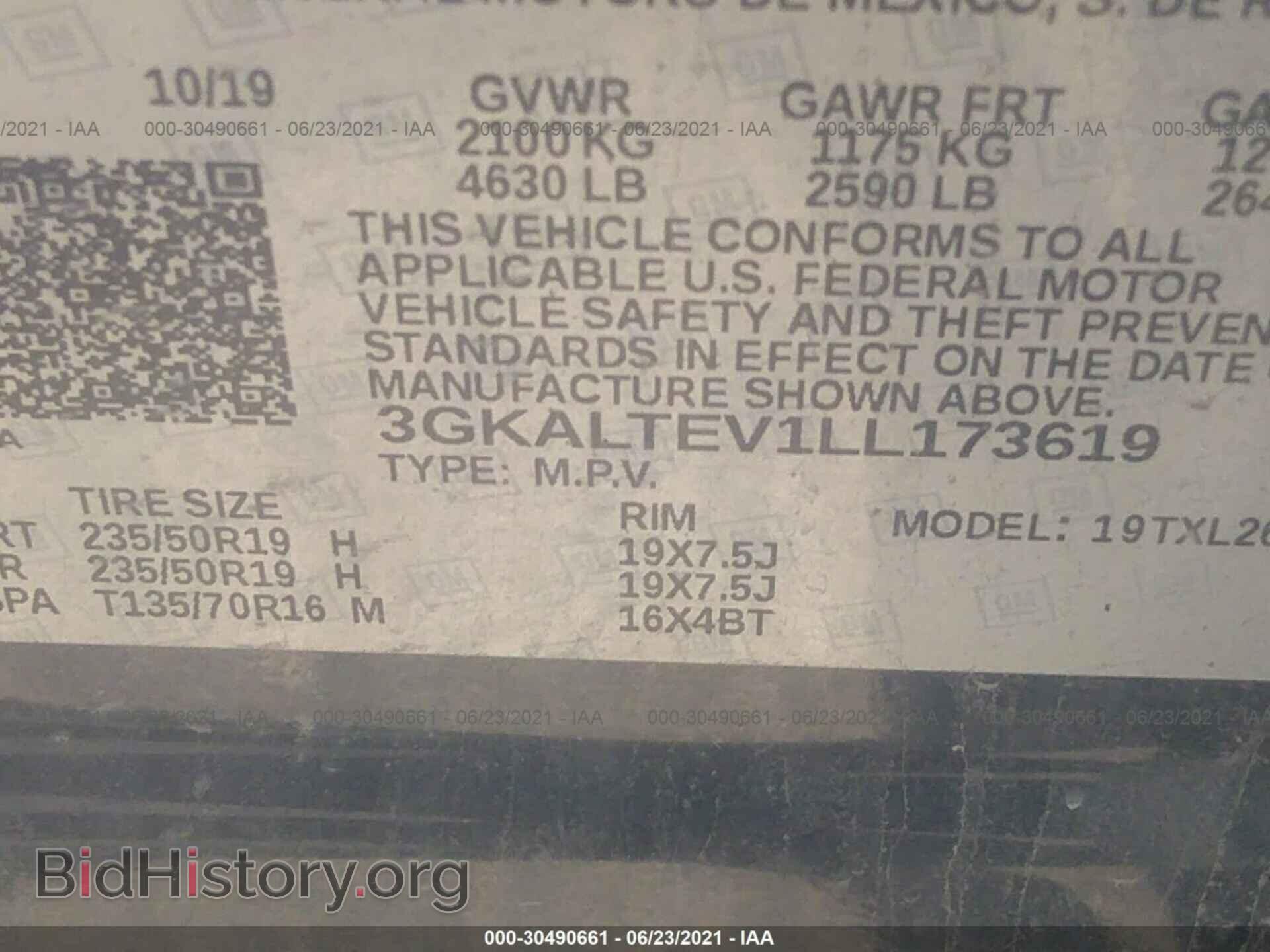 2020 GMC TERRAIN - VIN: 3GKALTEV1LL173619 - Photo 9