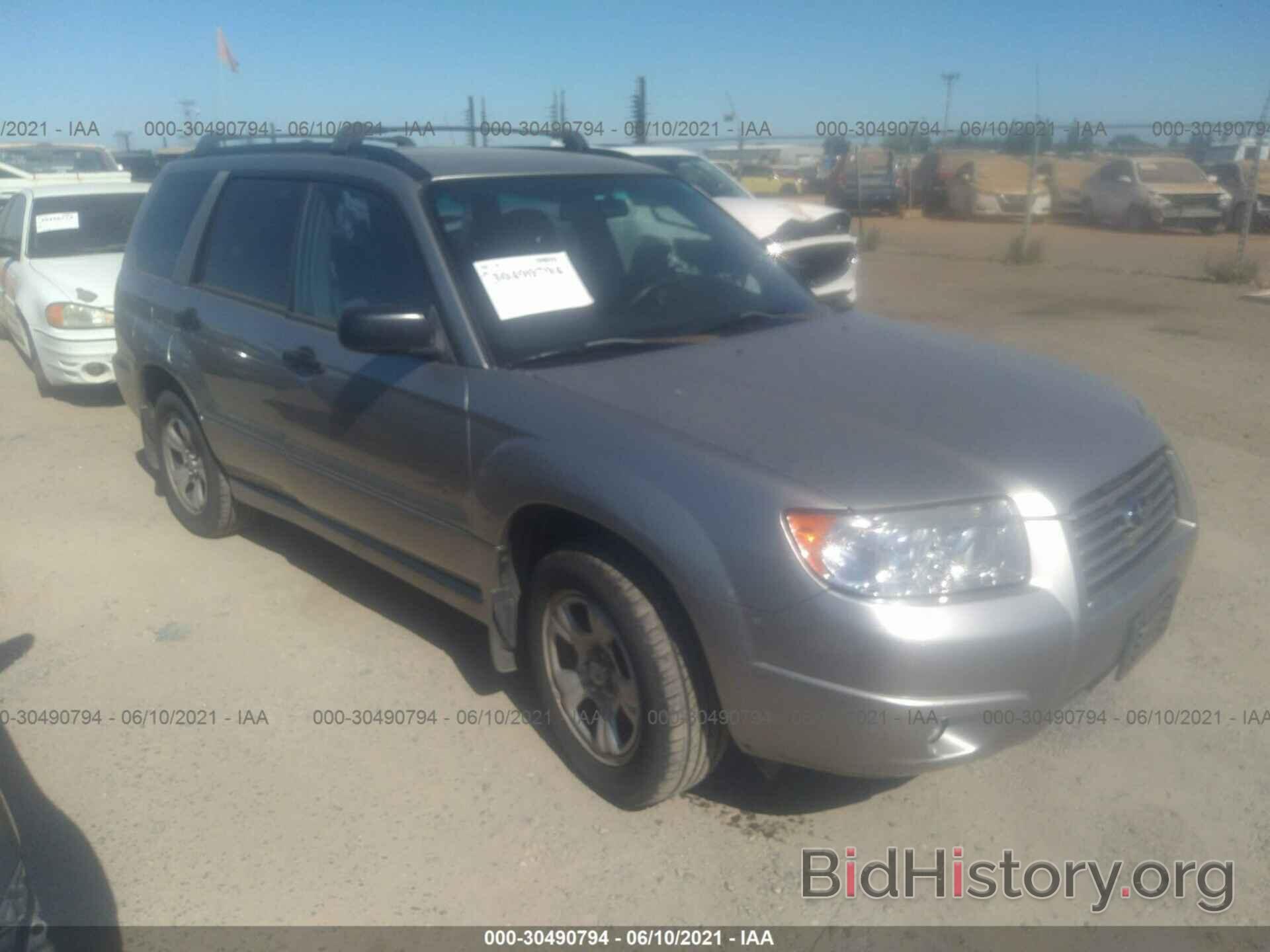 Photo JF1SG636X6H721062 - SUBARU FORESTER 2006