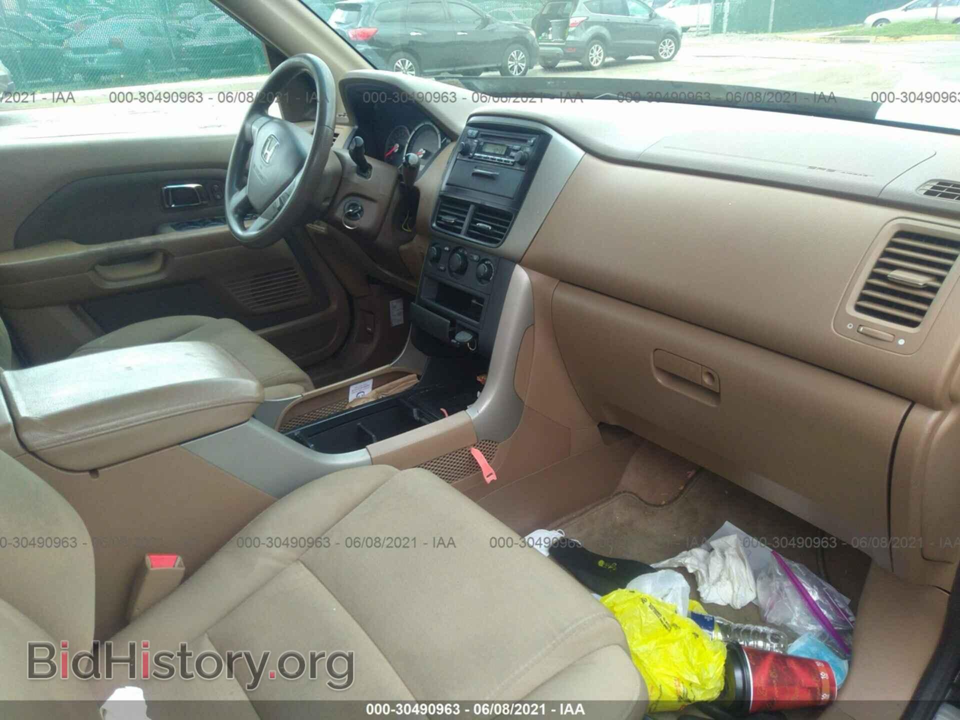 2007 HONDA PILOT - VIN: 5FNYF18117B026316 - Фото 5