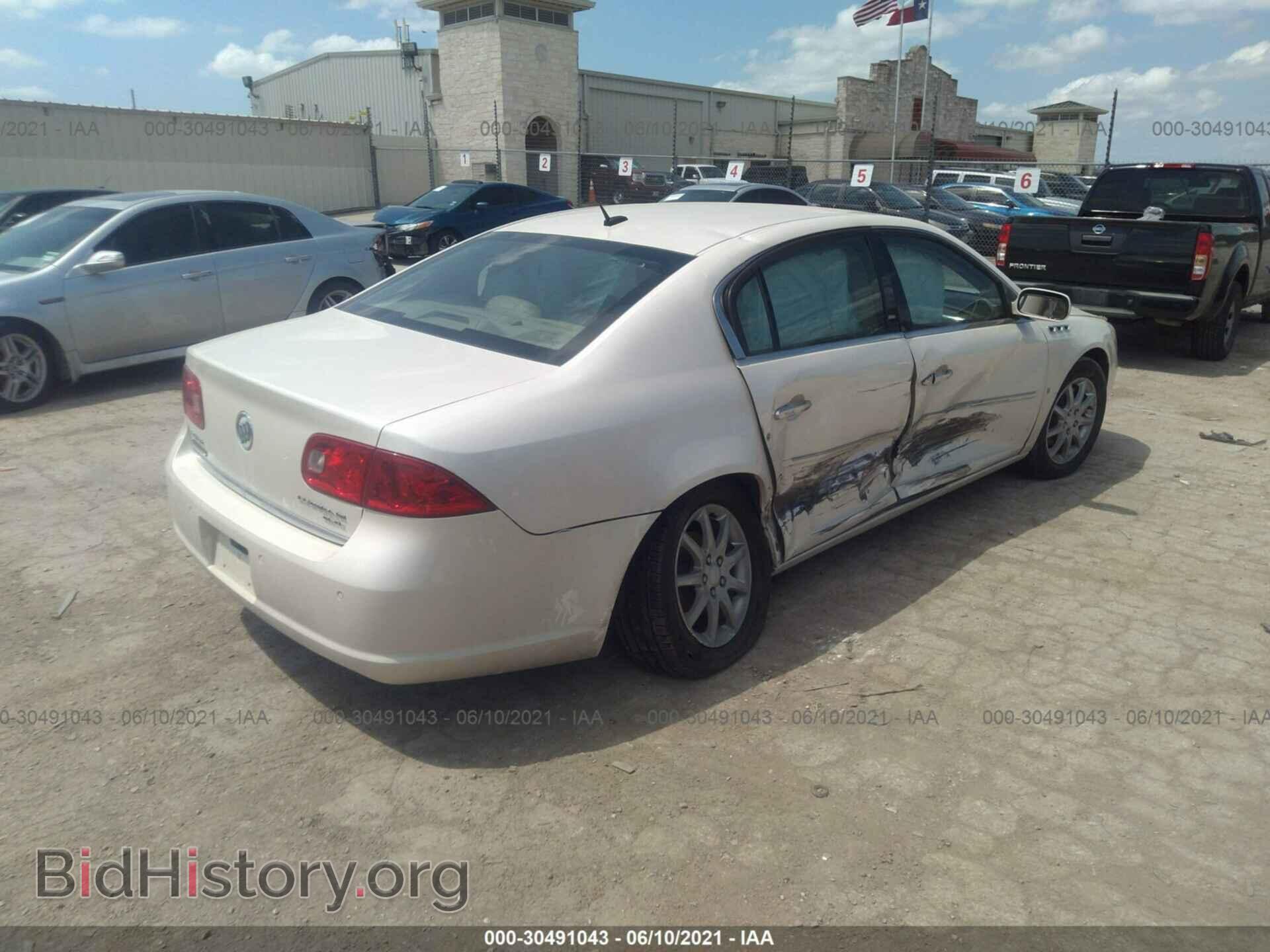 2008 BUICK LUCERNE - VIN: 1G4HD57218U210490 - Фото 4