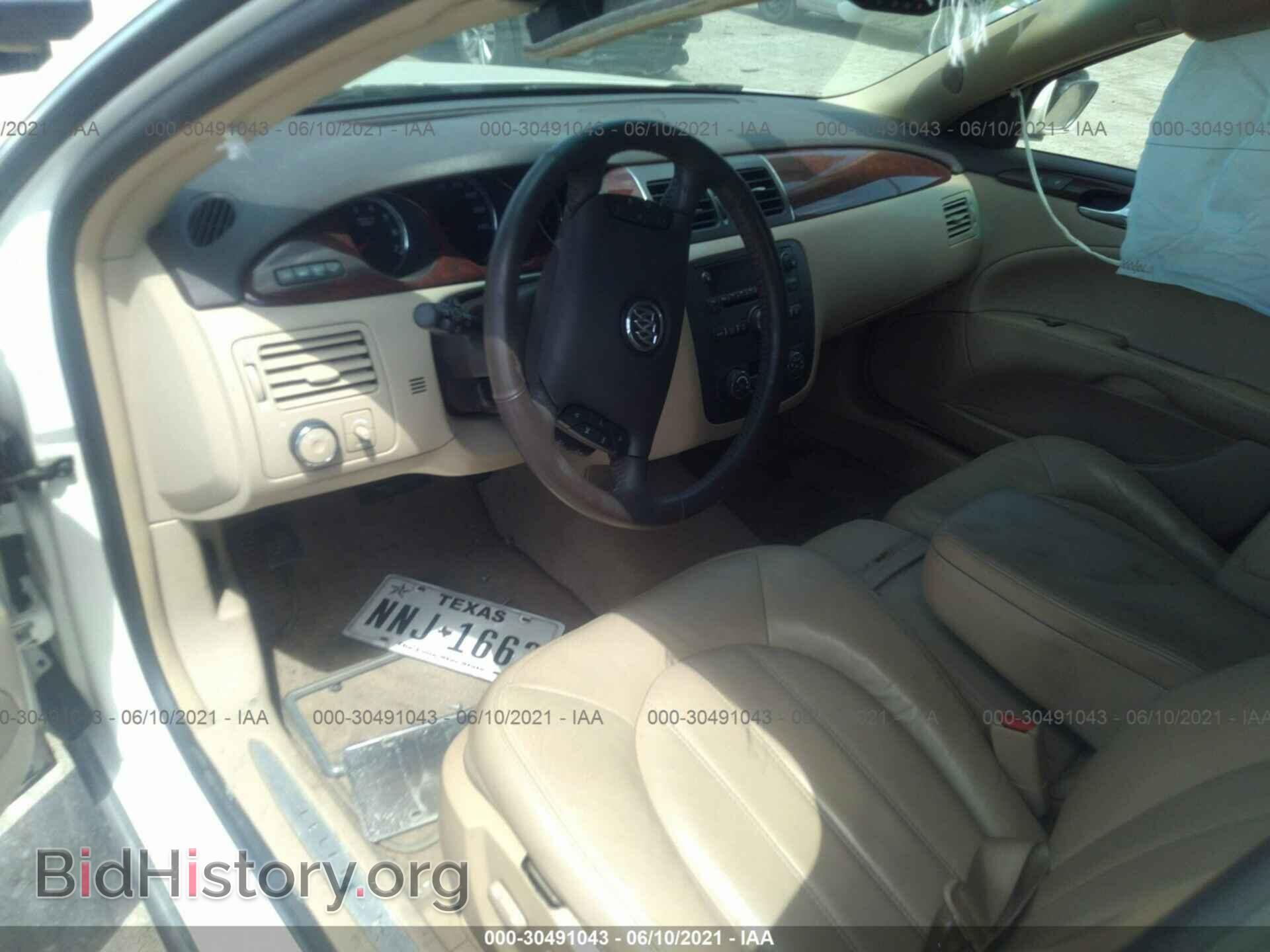 2008 BUICK LUCERNE - VIN: 1G4HD57218U210490 - Фото 5