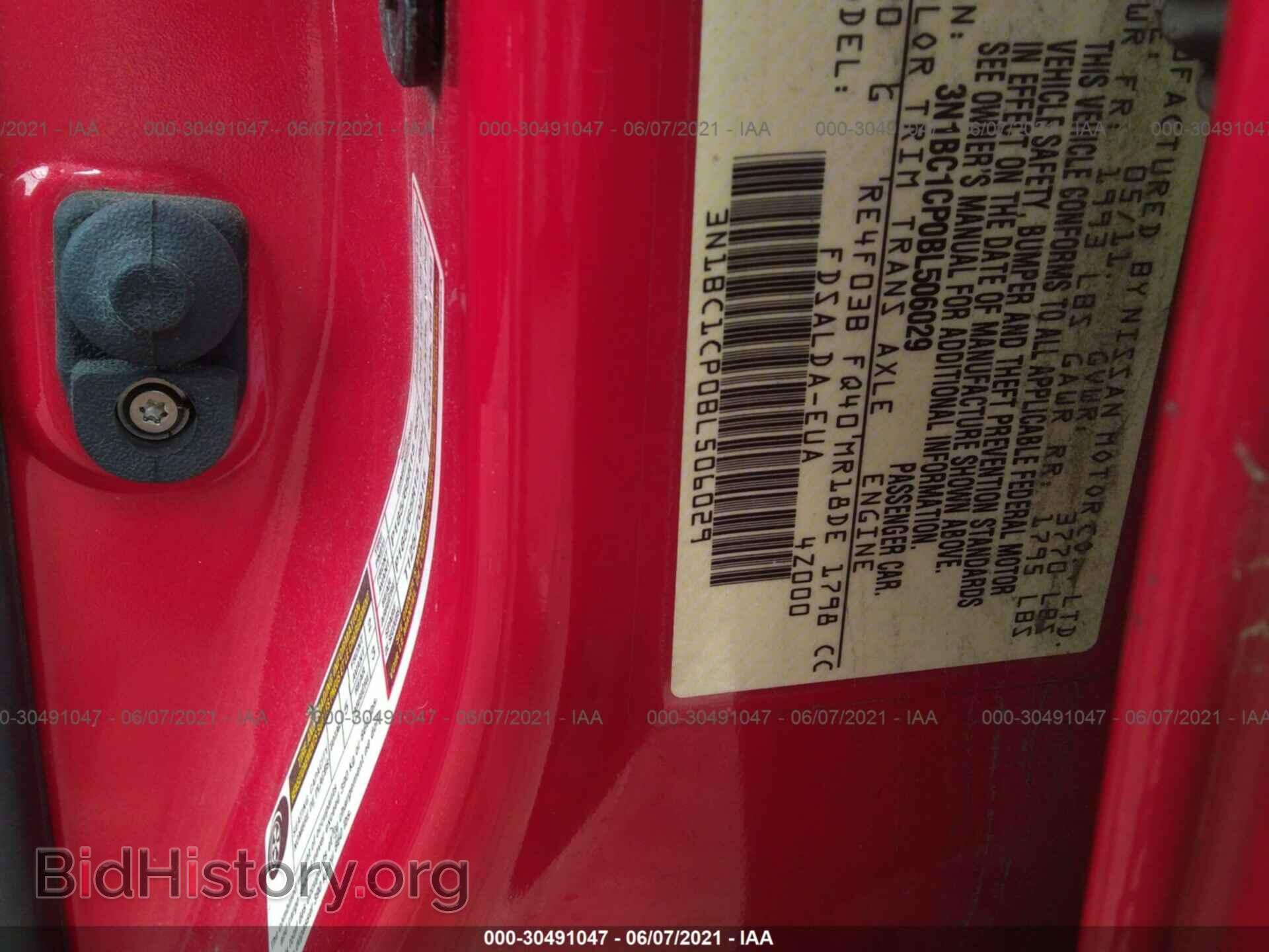 2011 NISSAN VERSA - VIN: 3N1BC1CP0BL506029 - Фото 9
