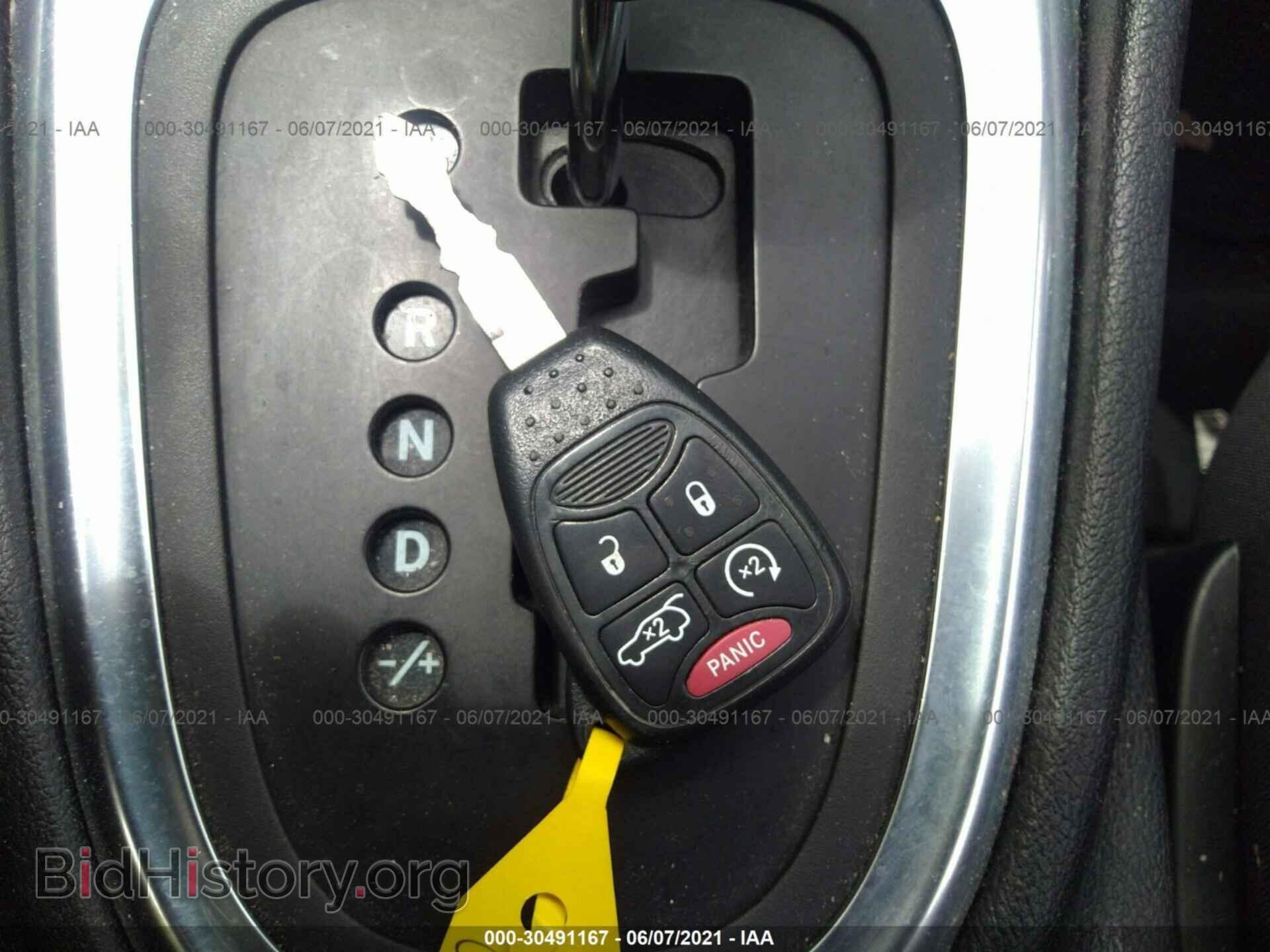 2013 CHRYSLER 200 - VIN: 1C3CCBBB9DN722949 - Фото 11