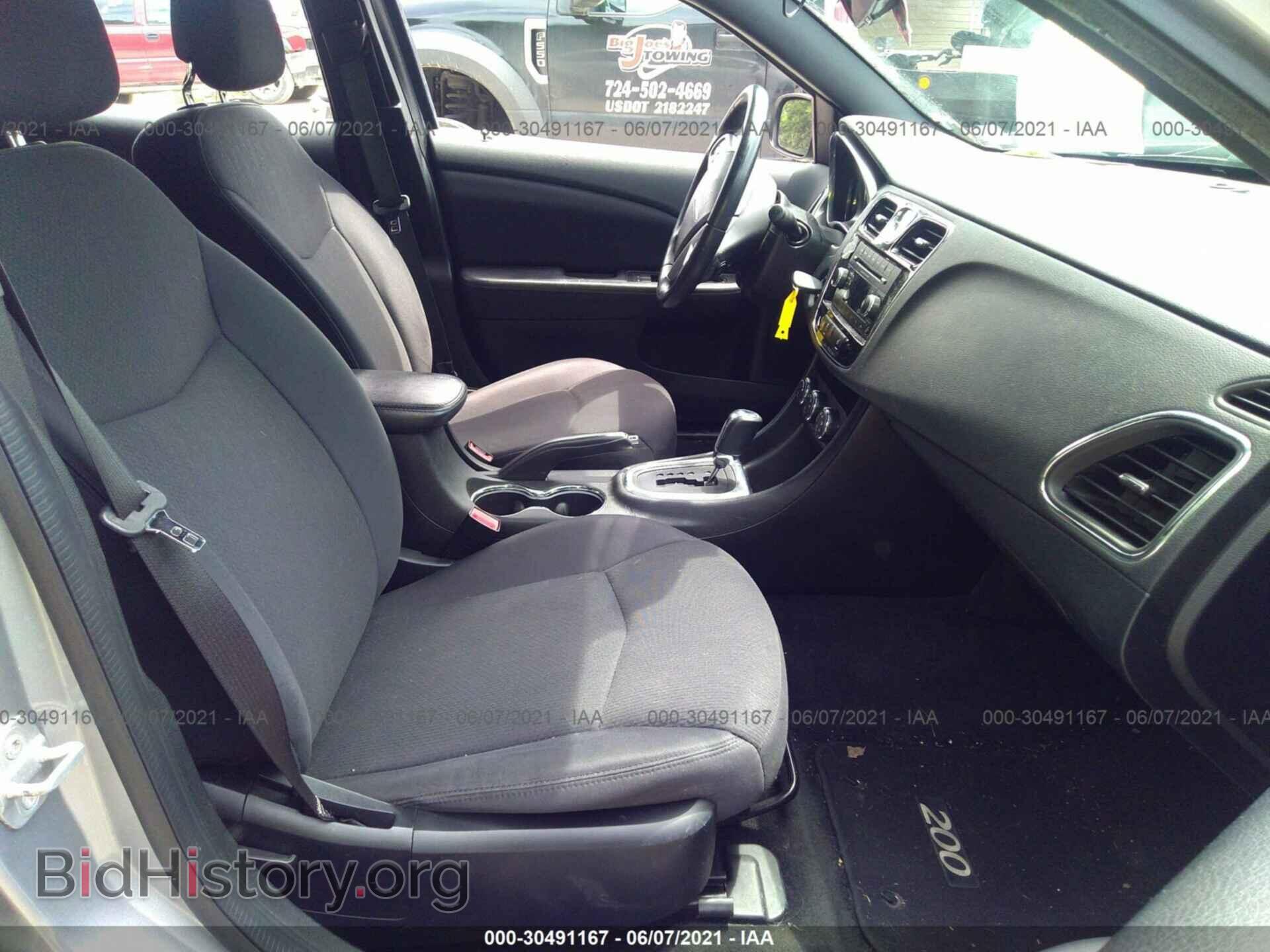 2013 CHRYSLER 200 - VIN: 1C3CCBBB9DN722949 - Фото 5