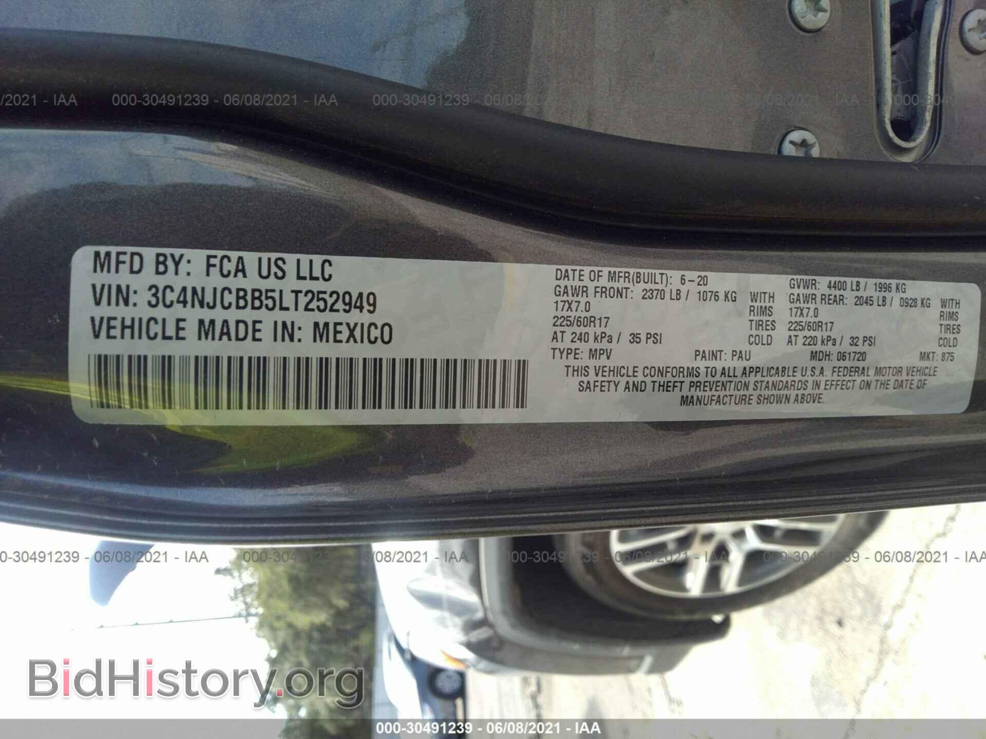 2020 JEEP COMPASS - VIN: 3C4NJCBB5LT252949 - Фото 9