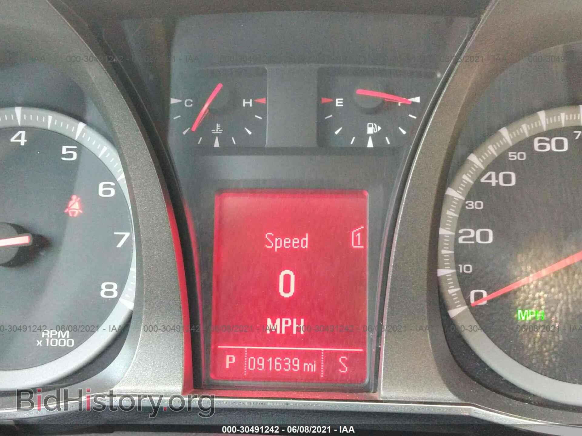 2012 GMC TERRAIN - VIN: 2GKFLUE57C6343109 - Фото 7