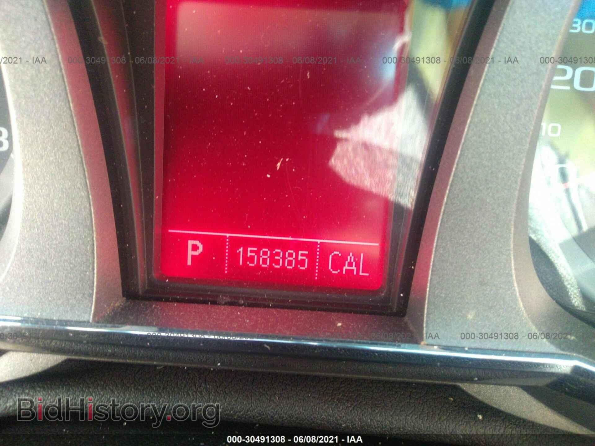 2011 GMC TERRAIN - VIN: 2CTALWEC9B6359783 - Фото 7