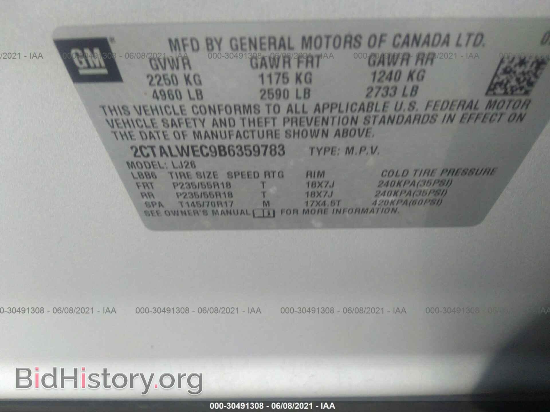 2011 GMC TERRAIN - VIN: 2CTALWEC9B6359783 - Фото 9