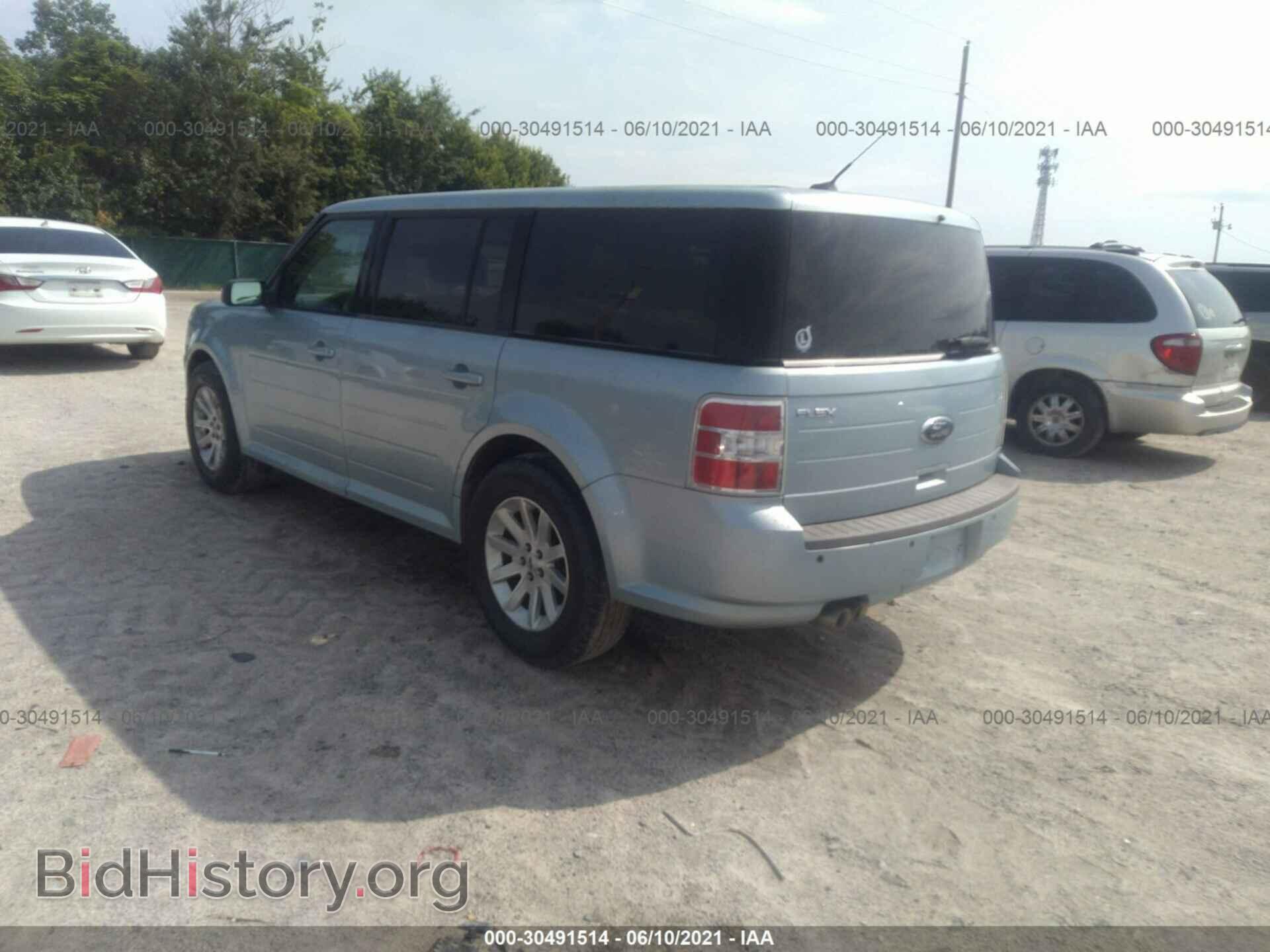 2009 FORD FLEX - VIN: 2FMDK51C69BA36249 - Фото 3