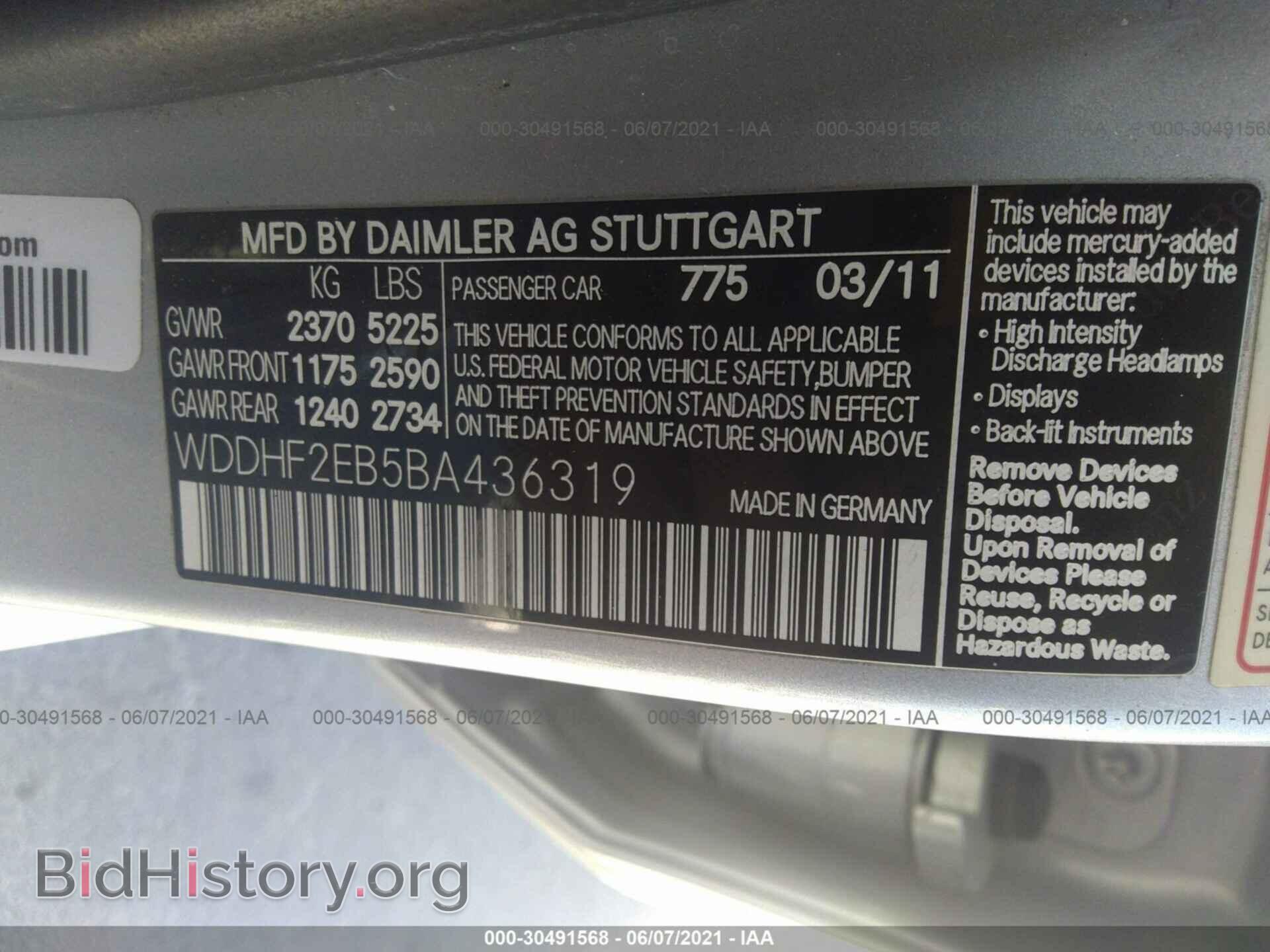 2011 MERCEDES-BENZ E-CLASS - VIN: WDDHF2EB5BA436319 - Фото 9