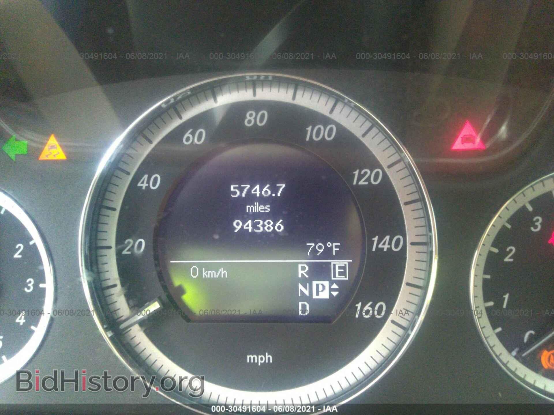 2011 MERCEDES-BENZ E-CLASS - VIN: WDDHF8HB4BA457807 - Фото 7