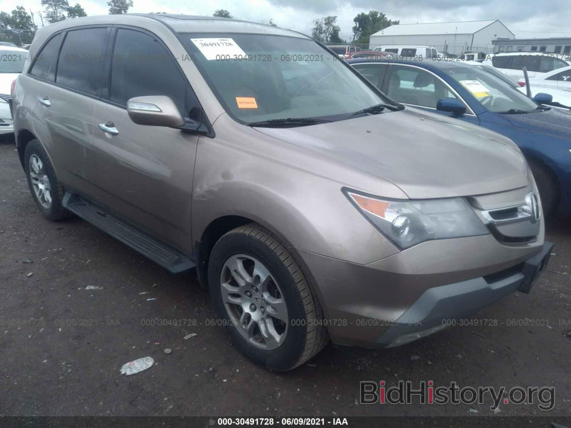 Photo 2HNYD28367H503288 - ACURA MDX 2007