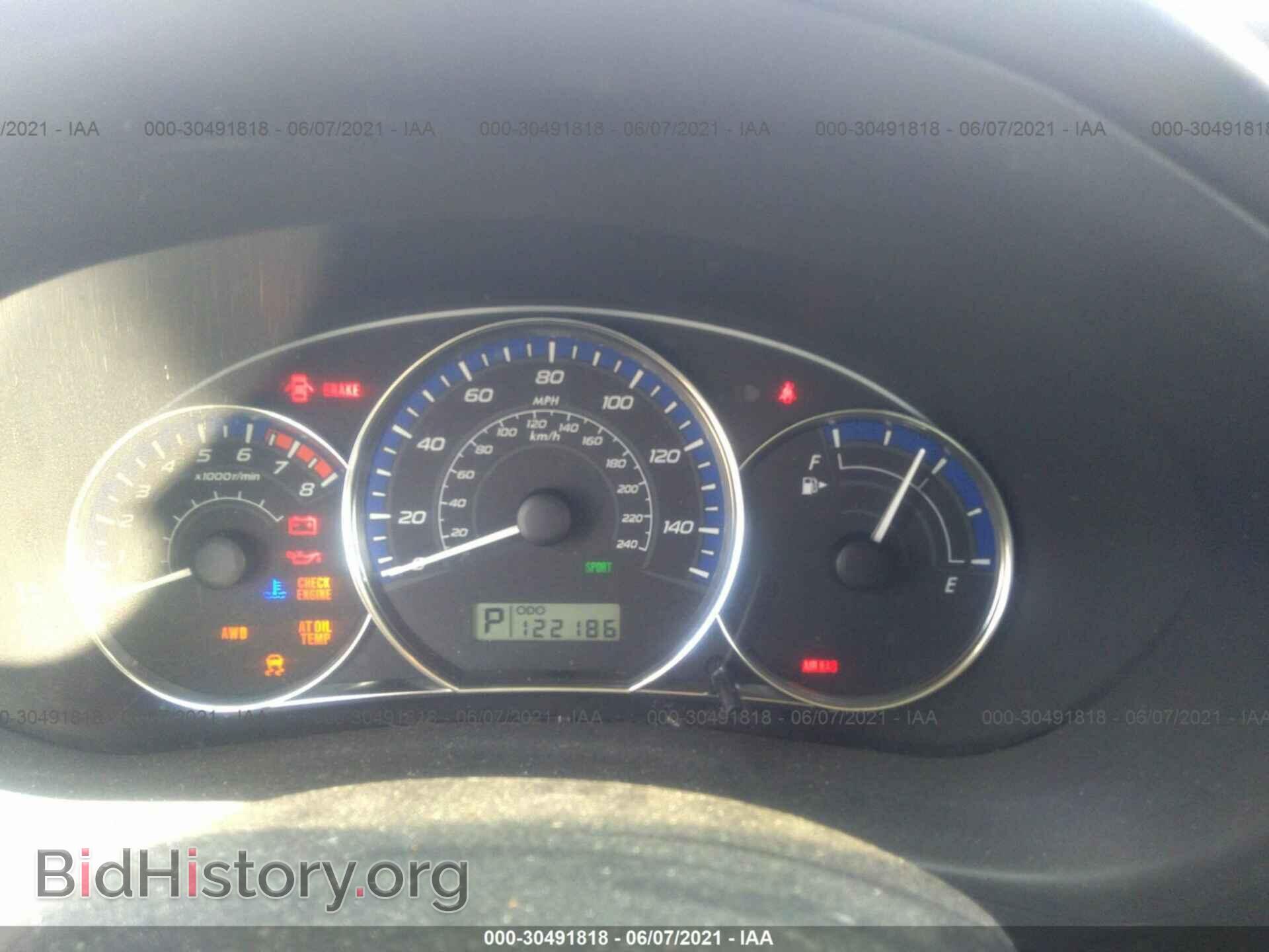 2011 SUBARU FORESTER - VIN: JF2SHABC2BH758846 - Фото 7