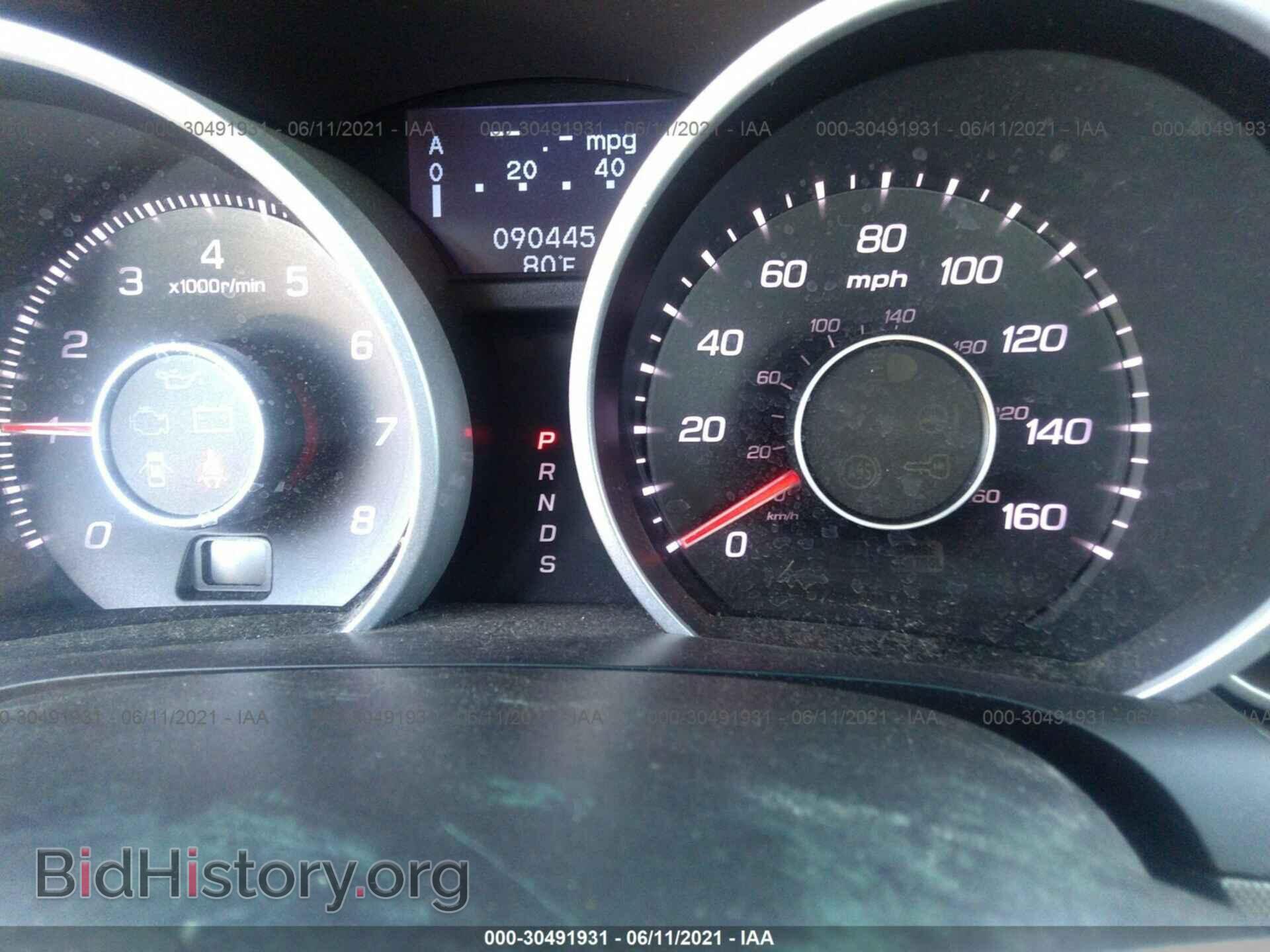 2012 ACURA TL - VIN: 19UUA8F20CA024644 - Фото 7