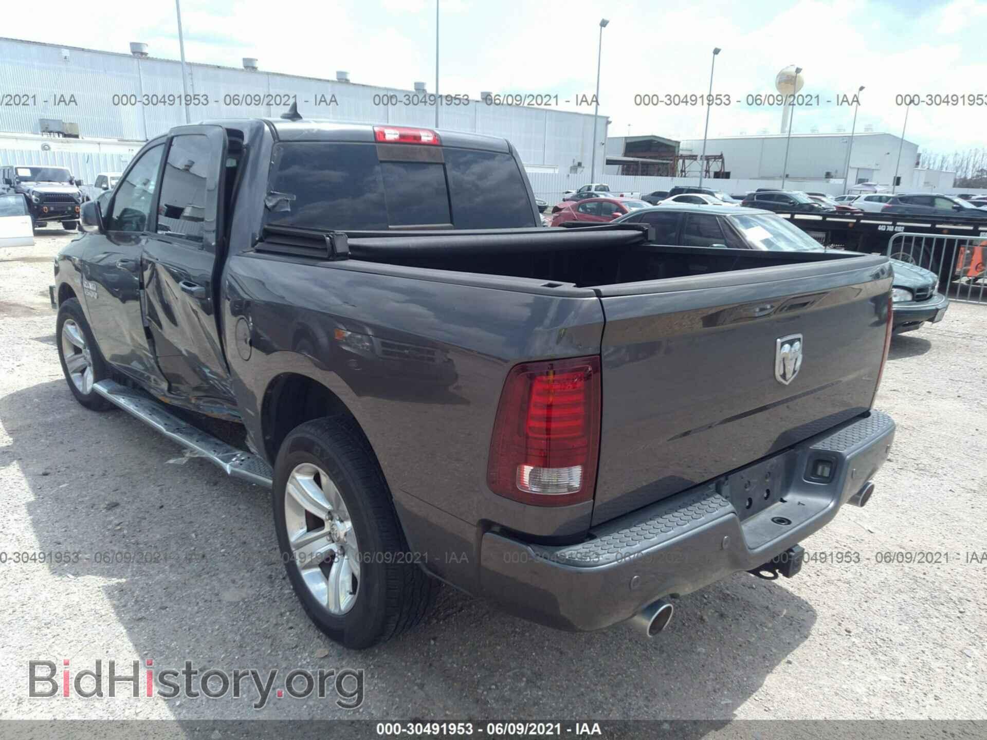 2014 RAM 1500 - VIN: 1C6RR6MT9ES372671 - Фото 3
