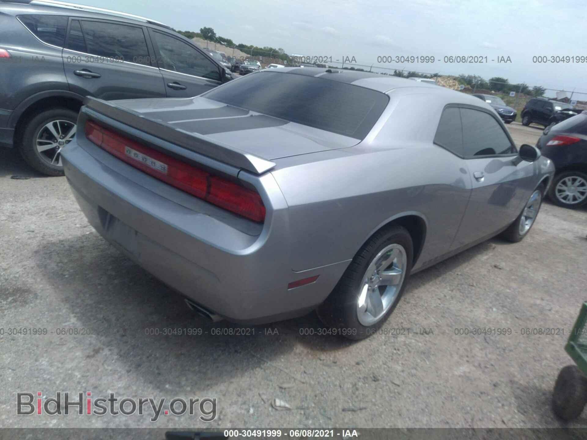 2013 DODGE CHALLENGER - VIN: 2C3CDYAGXDH674836 - Photo 4