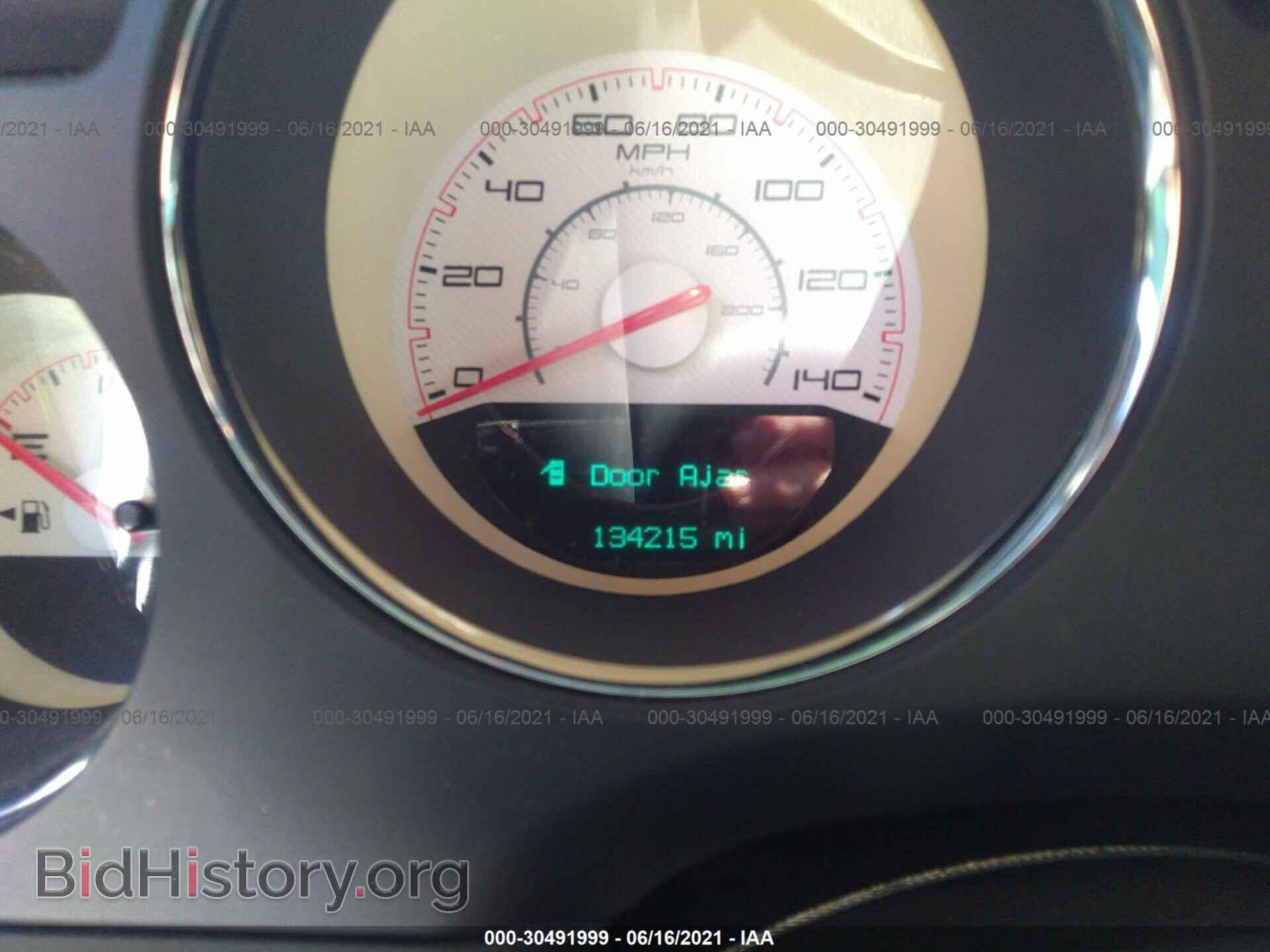 2013 DODGE CHALLENGER - VIN: 2C3CDYAGXDH674836 - Photo 7
