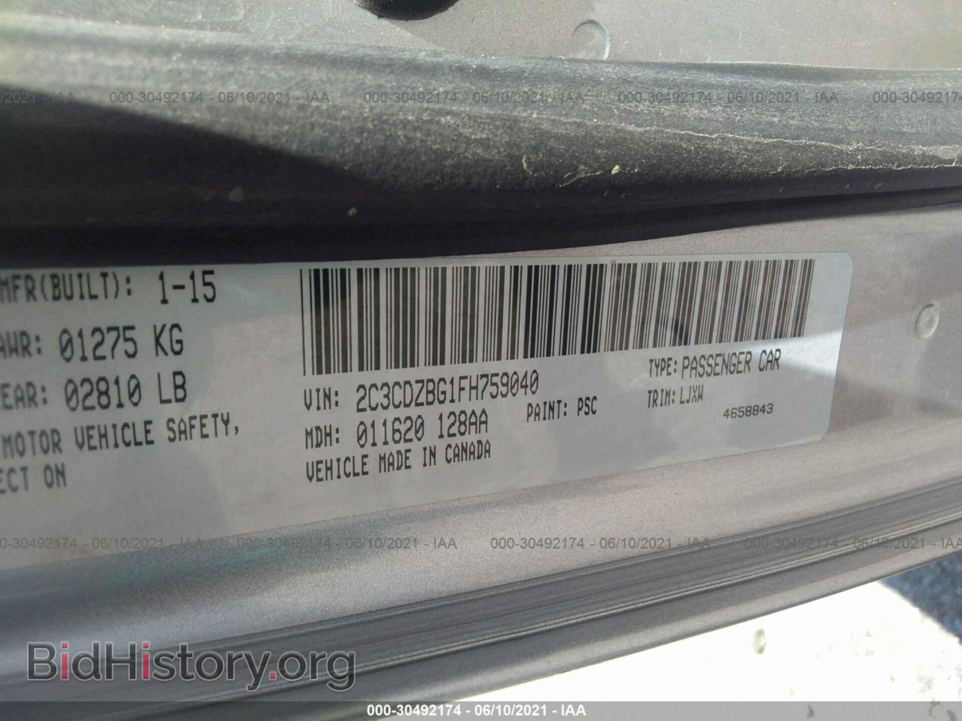 2015 DODGE CHALLENGER - VIN: 2C3CDZBG1FH759040 - Фото 9