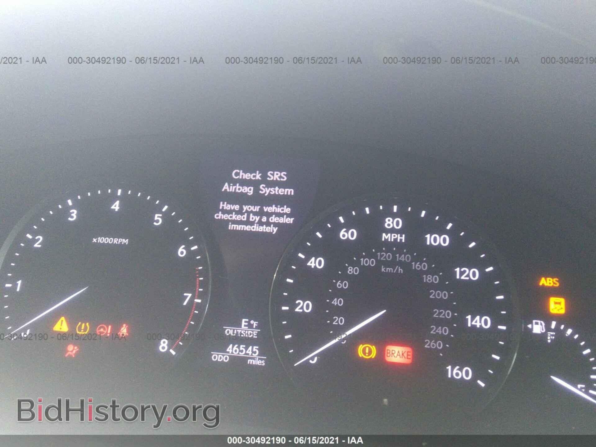 2014 LEXUS LS 460 - VIN: JTHBL5EF0E5125907 - Фото 7