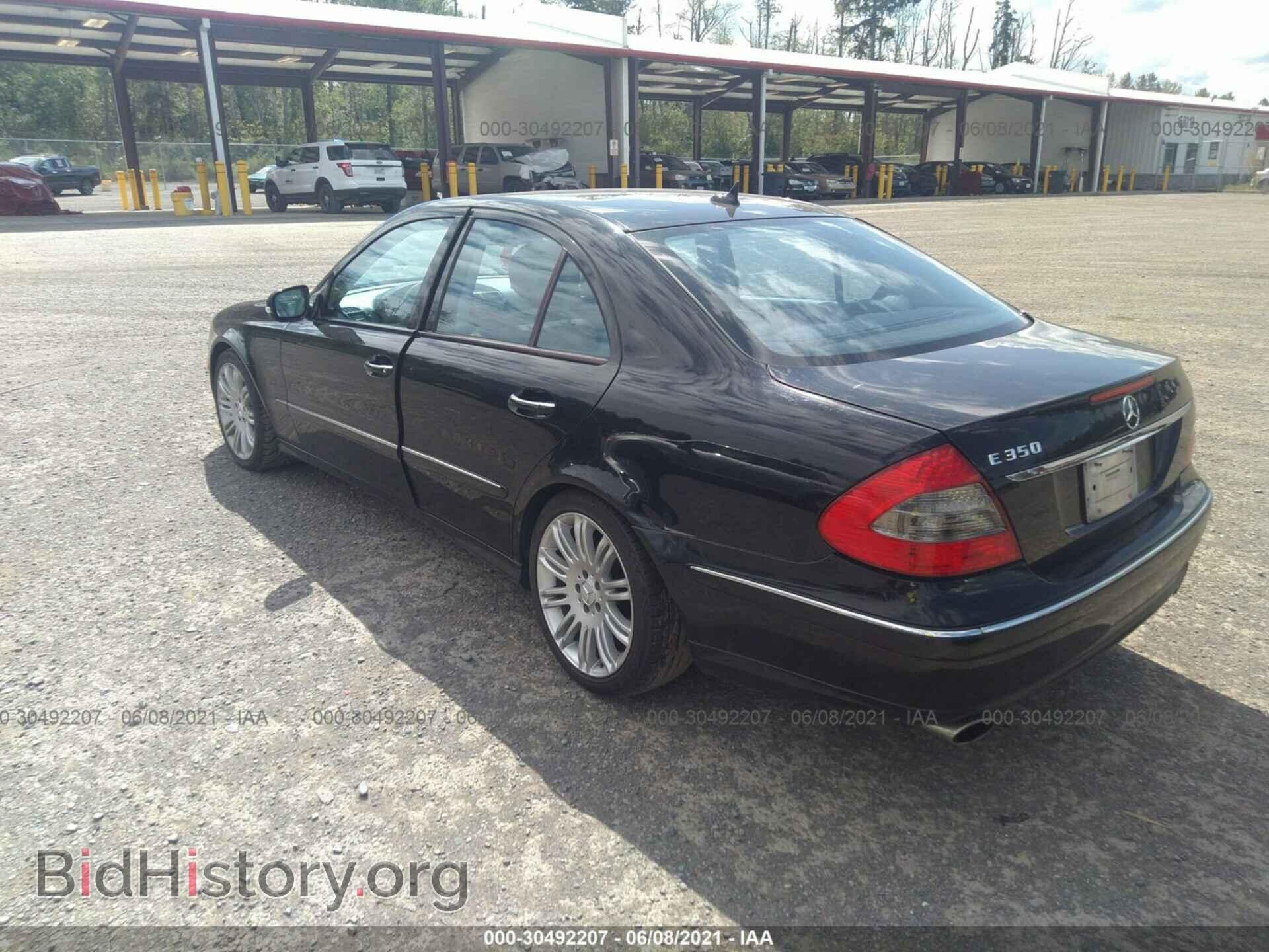 2008 MERCEDES-BENZ E-CLASS - VIN: WDBUF56X88B194633 - Фото 3