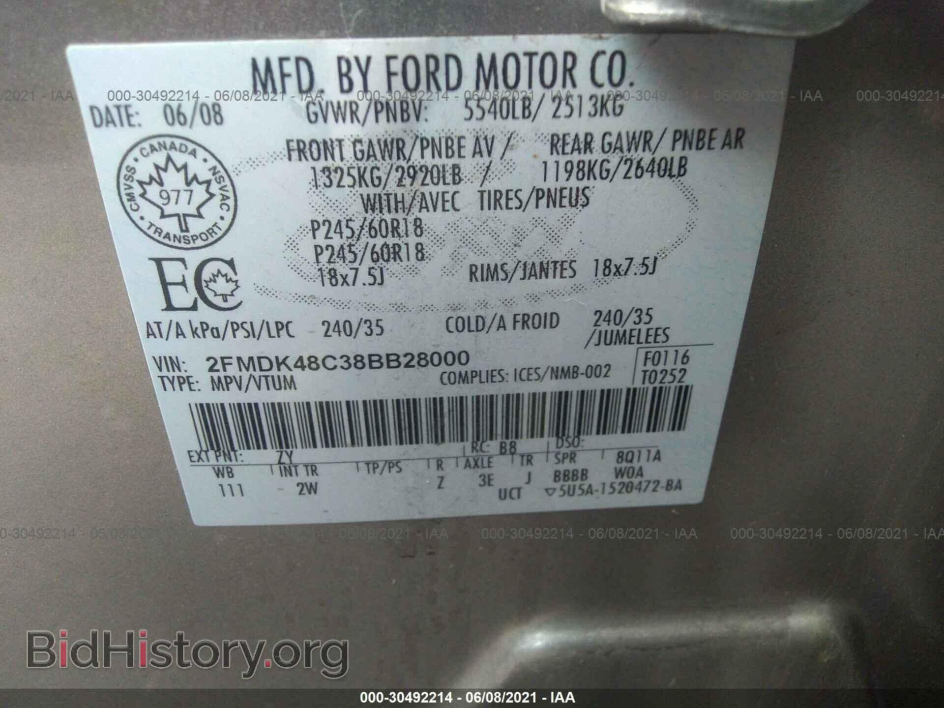 2008 FORD EDGE - VIN: 2FMDK48C38BB28000 - Photo 9