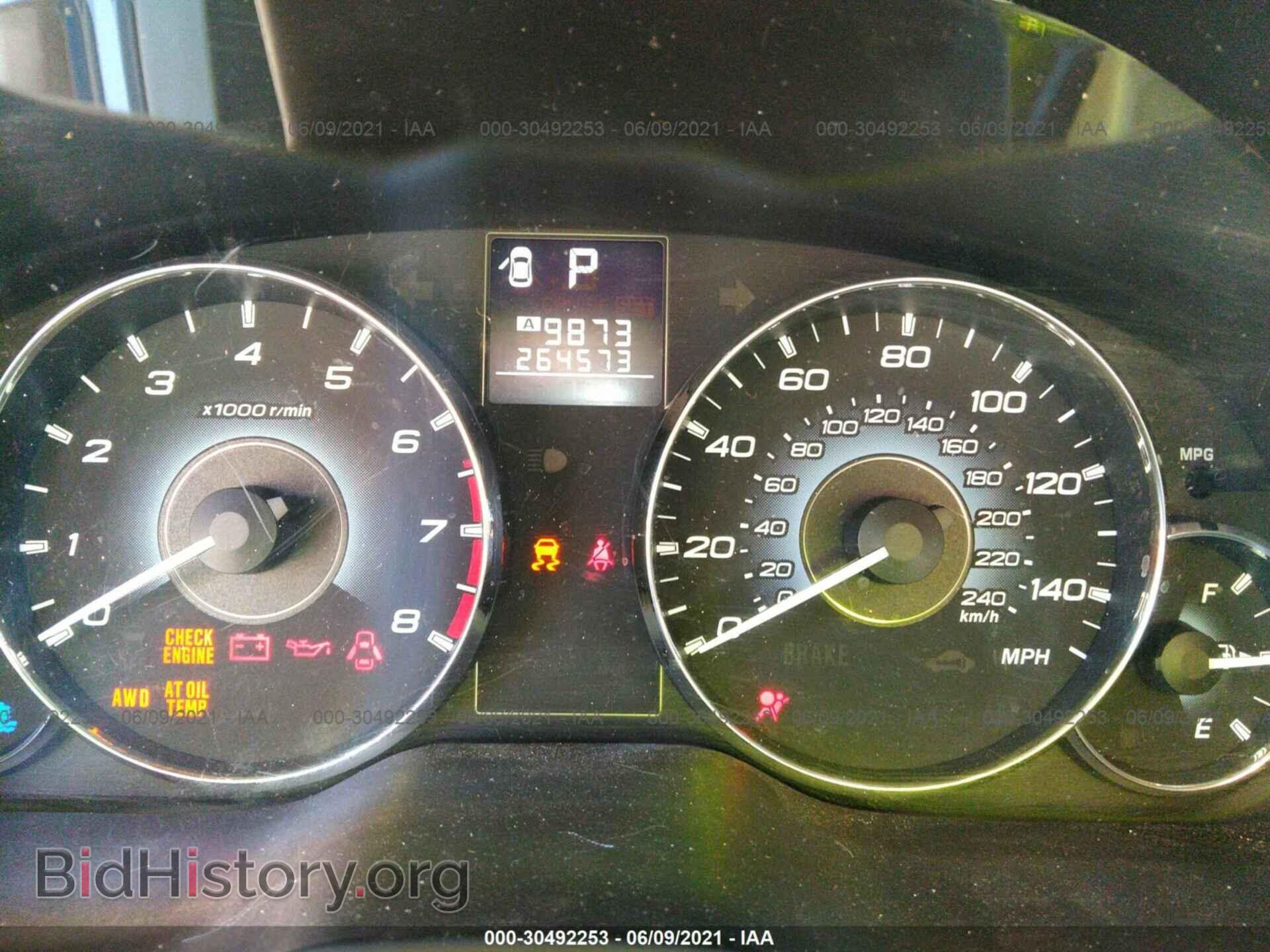 2010 SUBARU OUTBACK - VIN: 4S4BRCJC1A3340407 - Фото 7