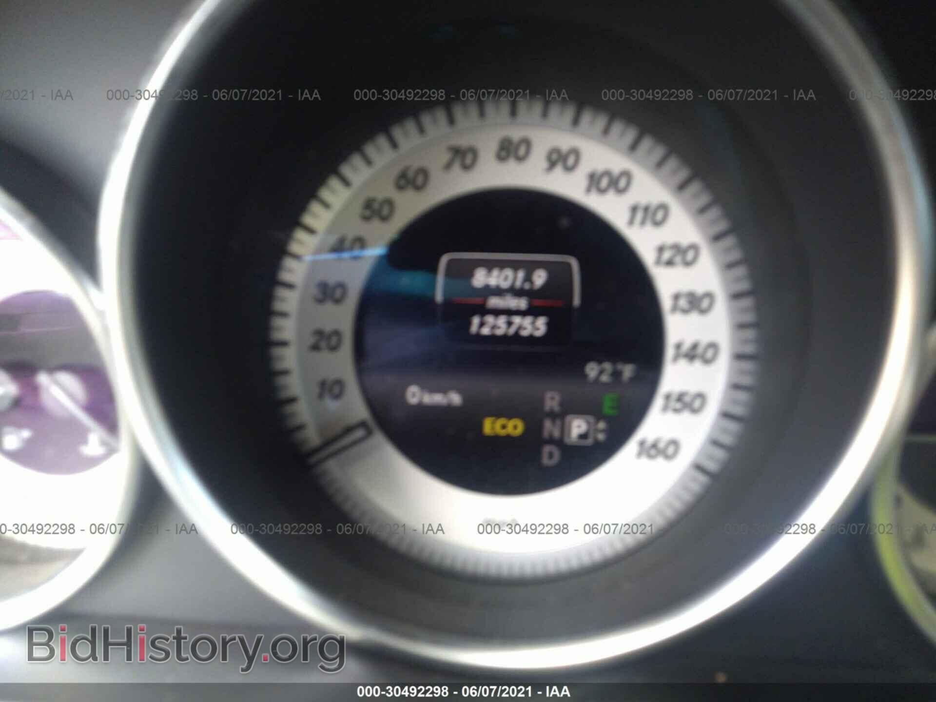 2014 MERCEDES-BENZ E-CLASS - VIN: WDDHF5KBXEA836970 - Фото 7