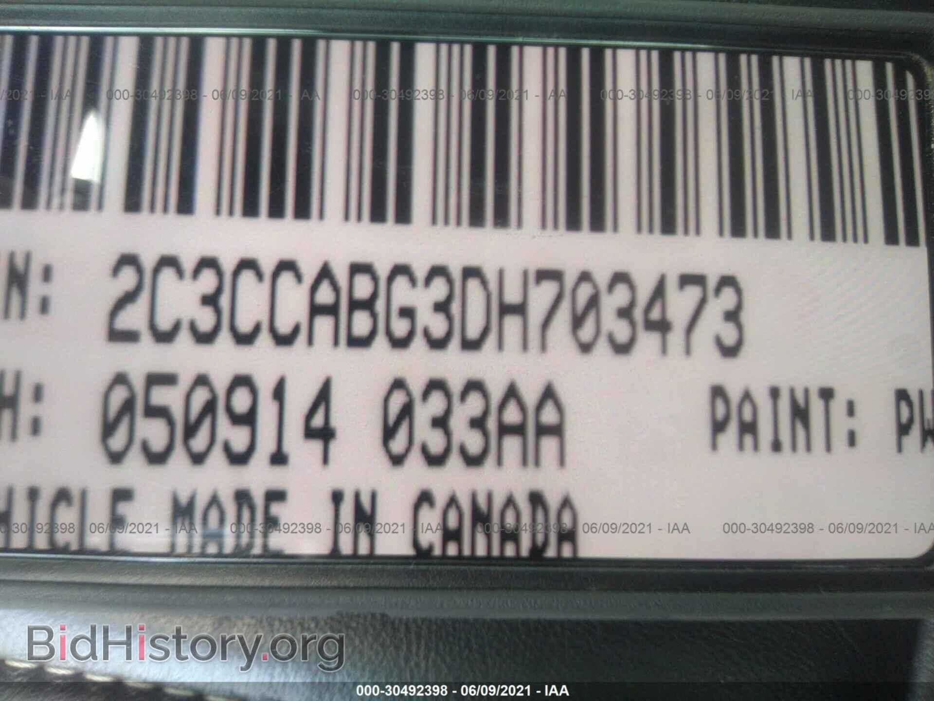 2013 CHRYSLER 300 - VIN: 2C3CCABG3DH703473 - Фото 9