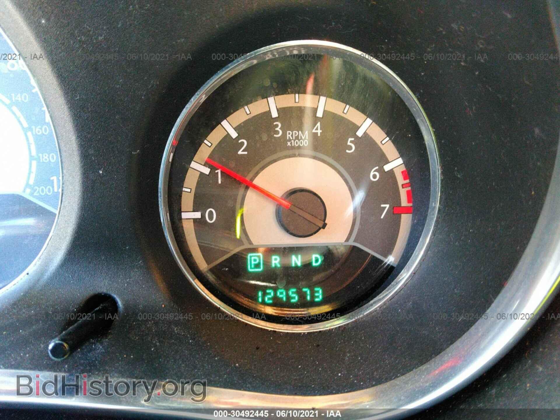 2012 CHRYSLER 200 - VIN: 1C3CCBAB1CN292205 - Фото 7