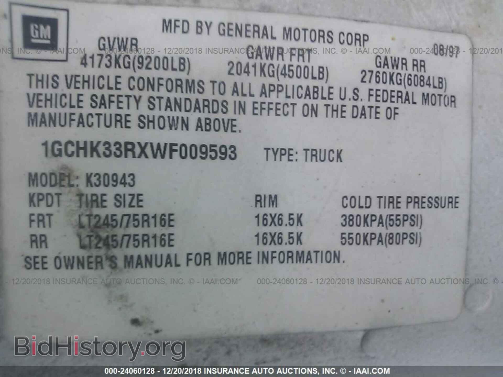 2020 NISSAN FRONTIER - VIN: 1N6ED0EA0LN727722 - Фото 9