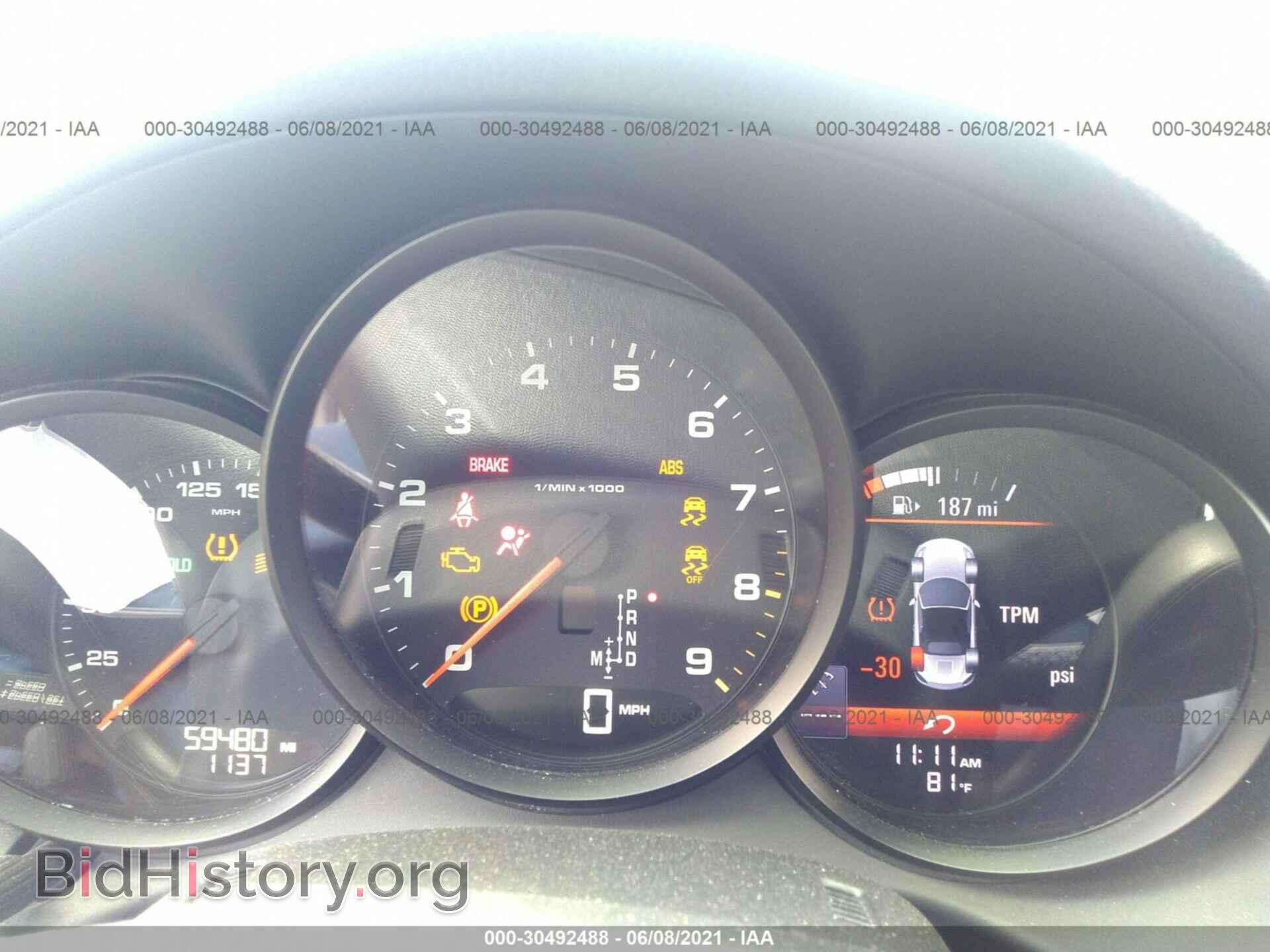 2014 PORSCHE BOXSTER - VIN: WP0CA2A89ES120773 - Фото 7